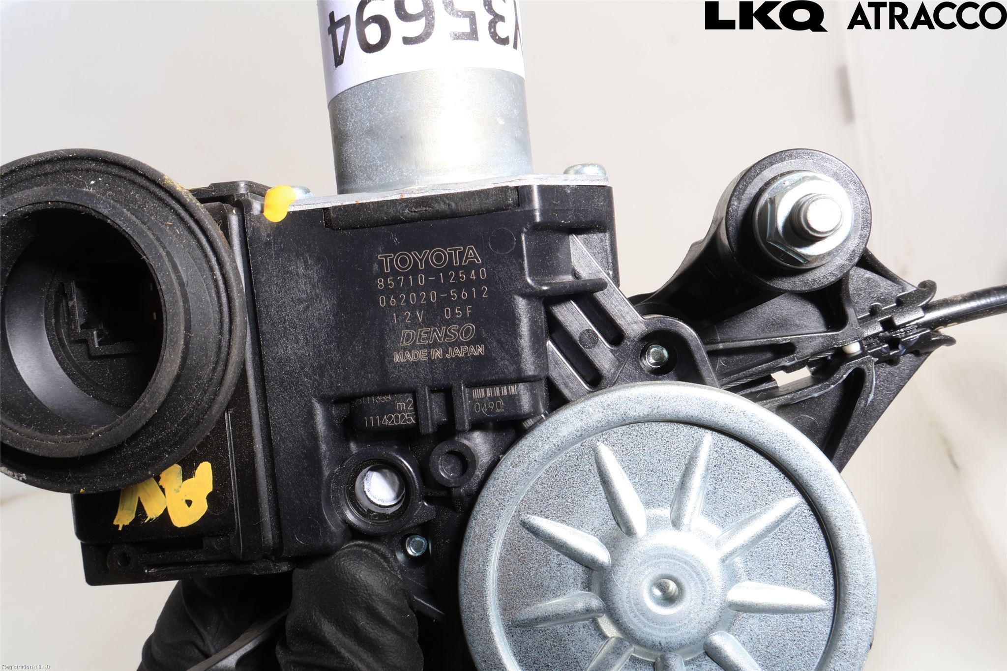 Toyota RAV4 19- Fönsterhiss El Kompl