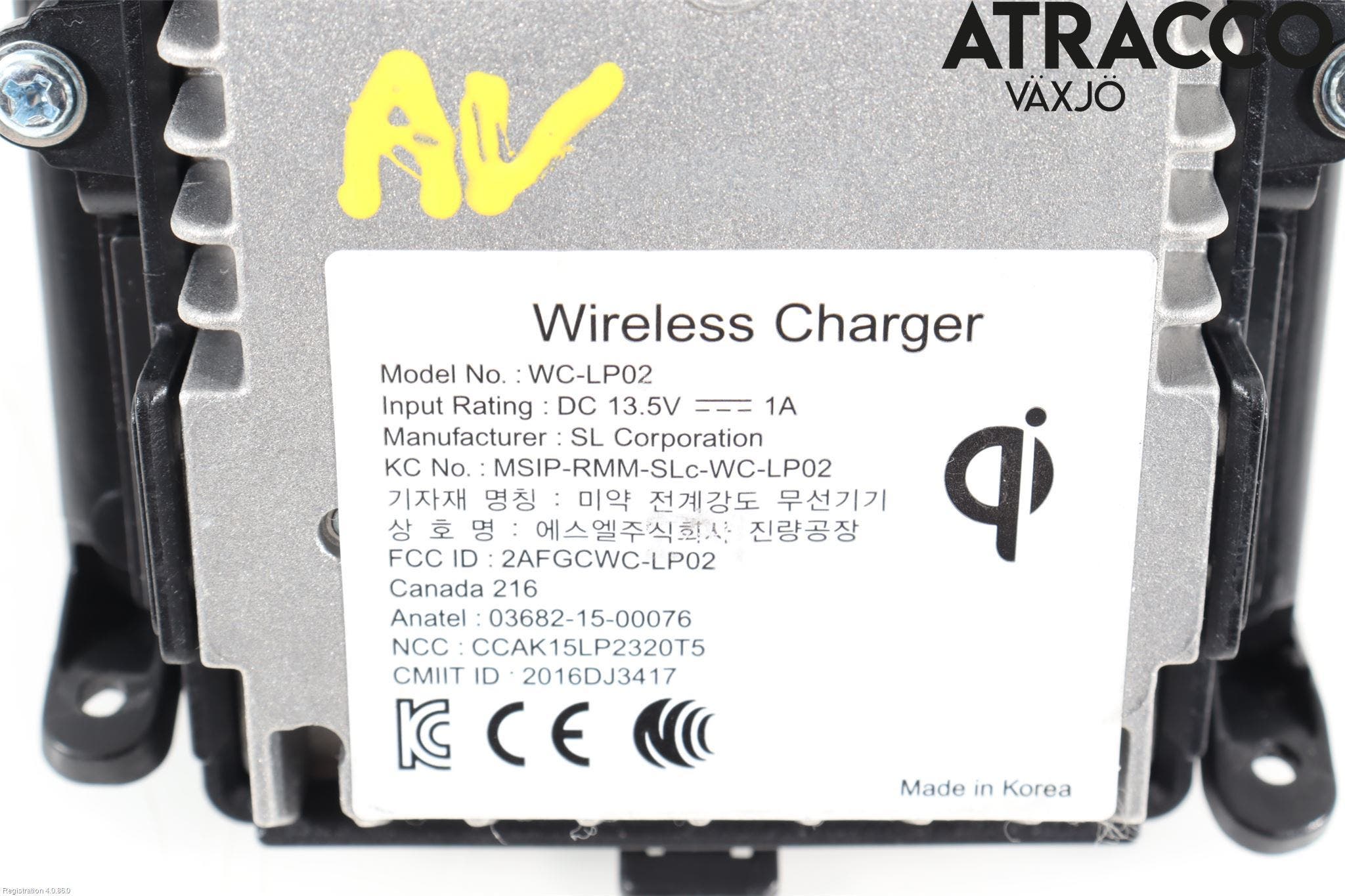 Hyundai IONIQ AE 17-22 El Övrigt