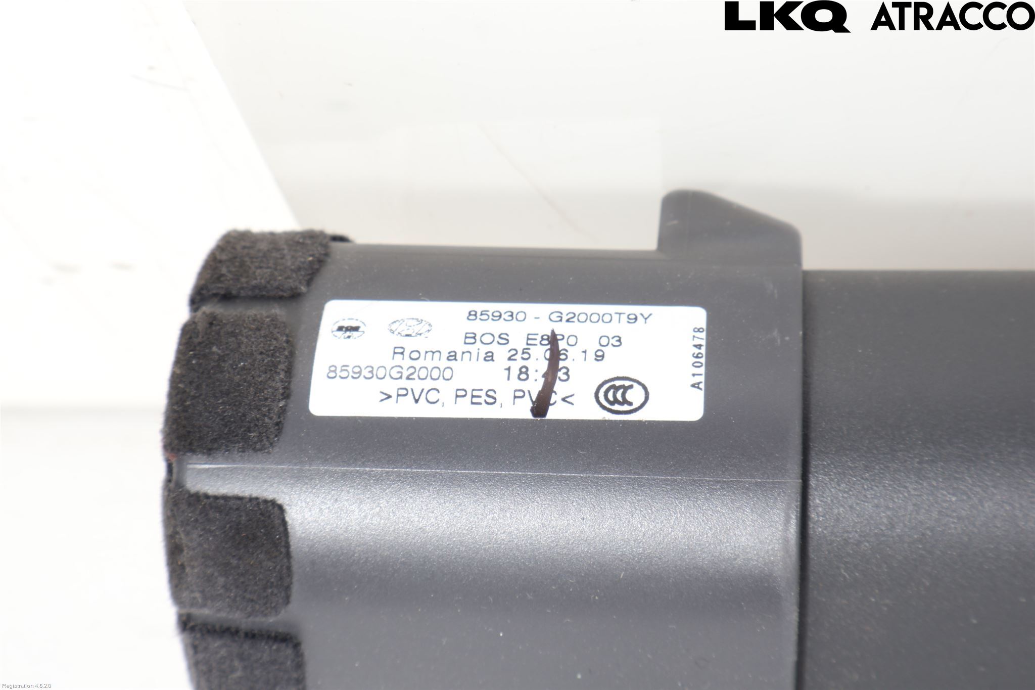 Hyundai IONIQ AE 17-22 Insynskydd