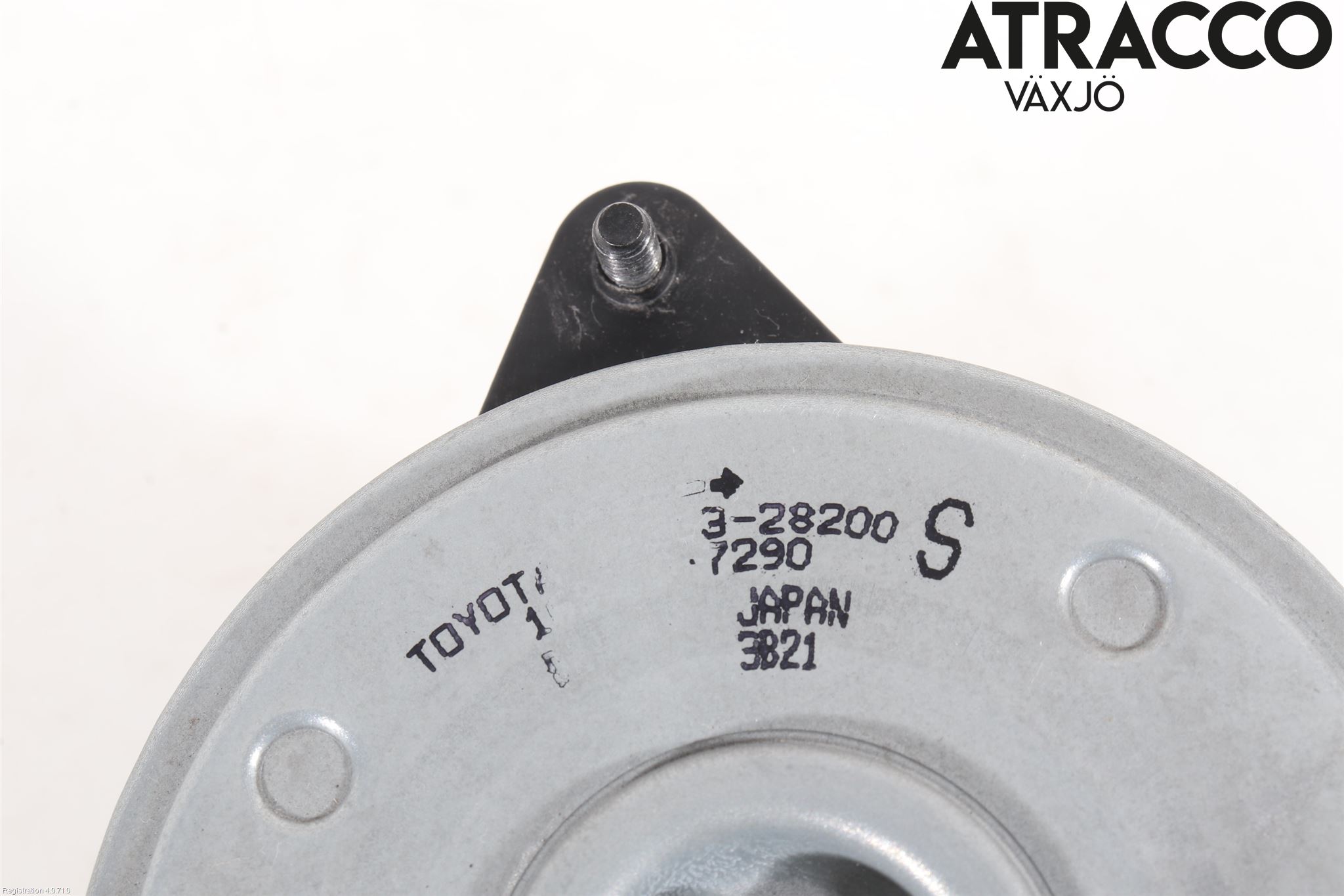 Lexus CT 200h Kylfläkt El