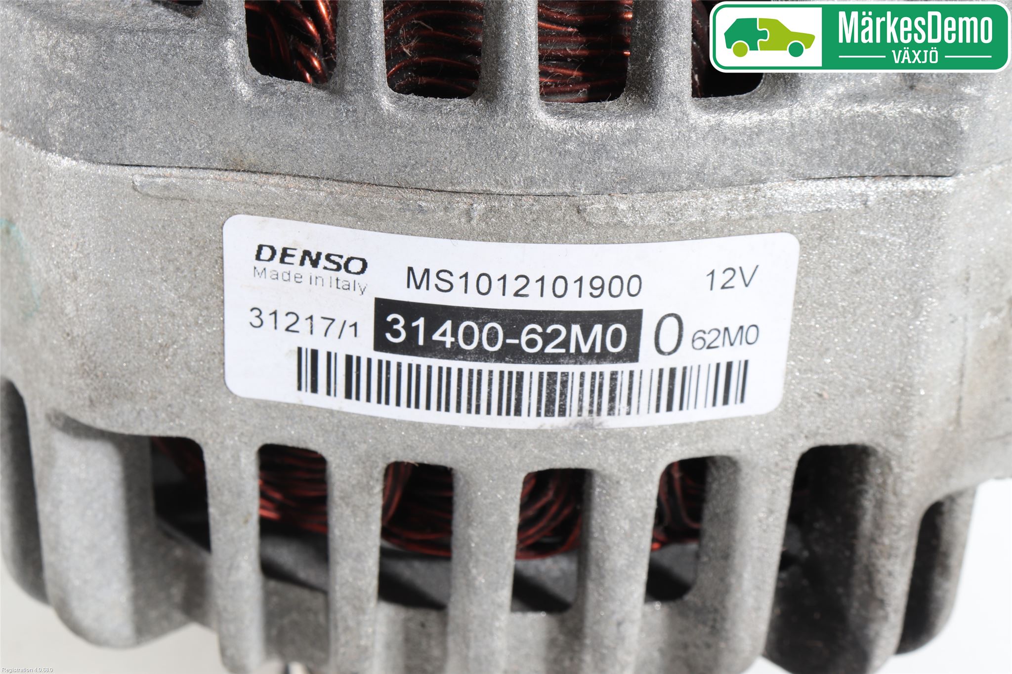 Suzuki VITARA 15- Generator