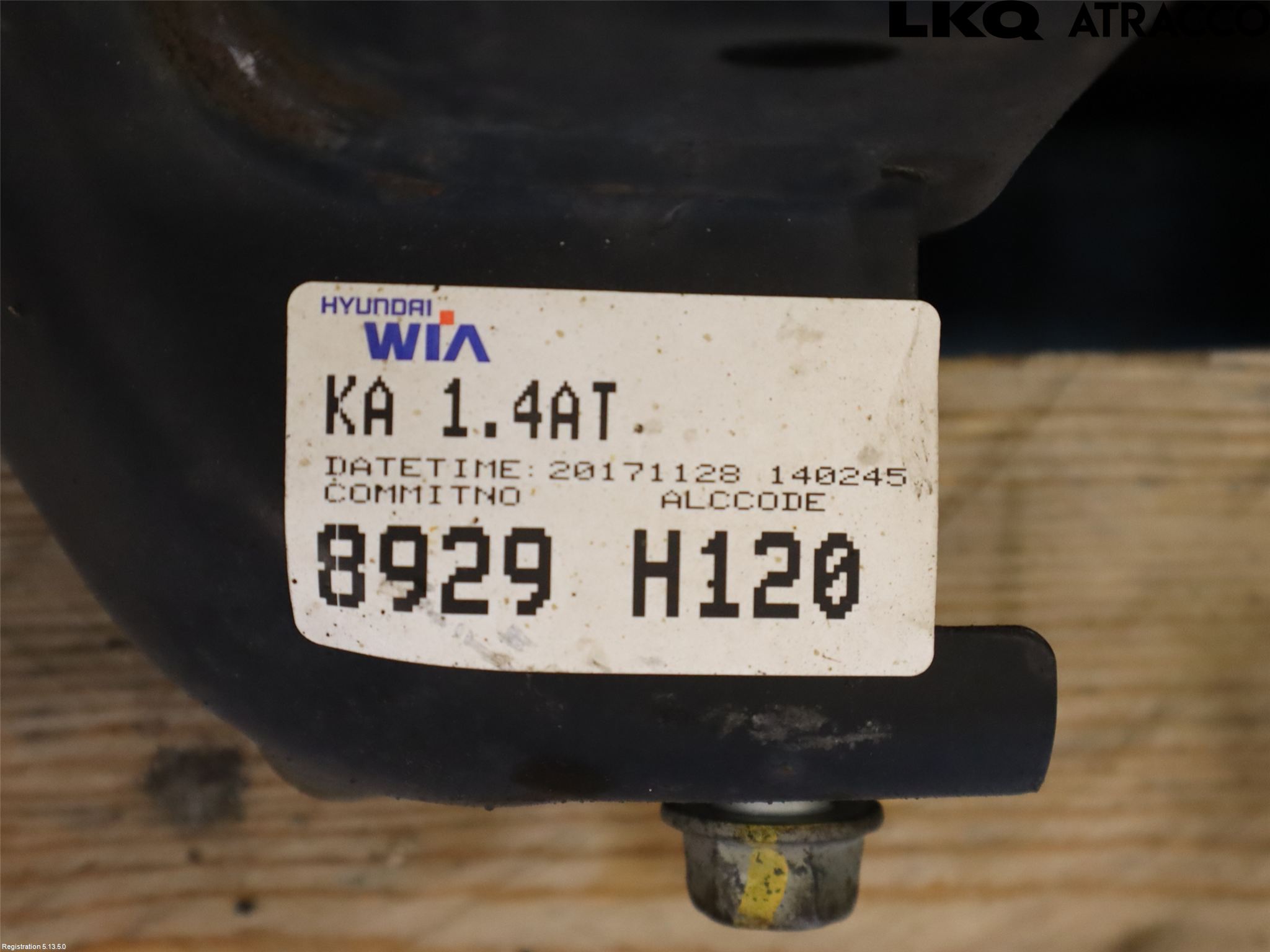 Kia RIO 17- Framvagnsbalk
