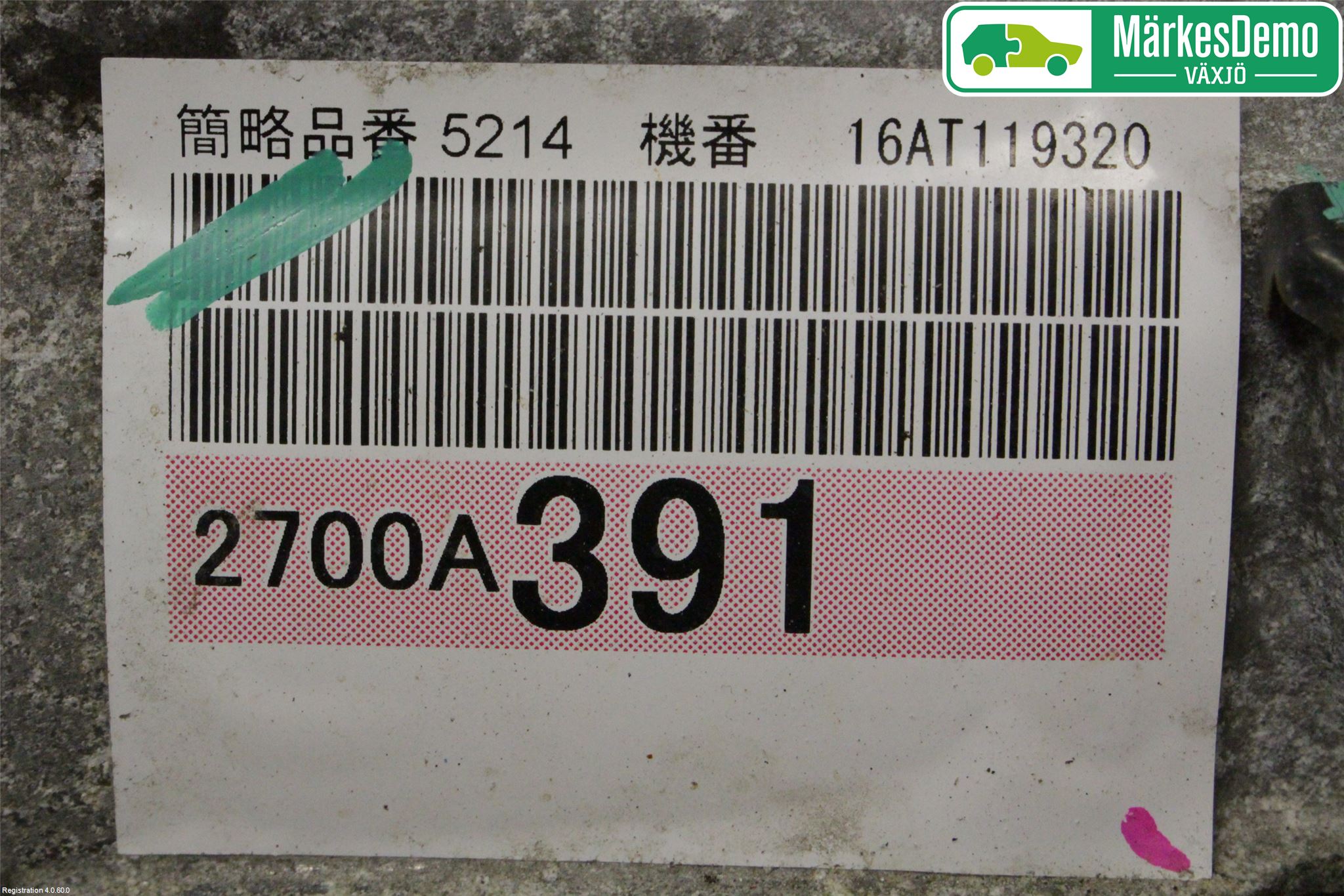 Fiat FULLBACK 16-19 Växellåda Automat