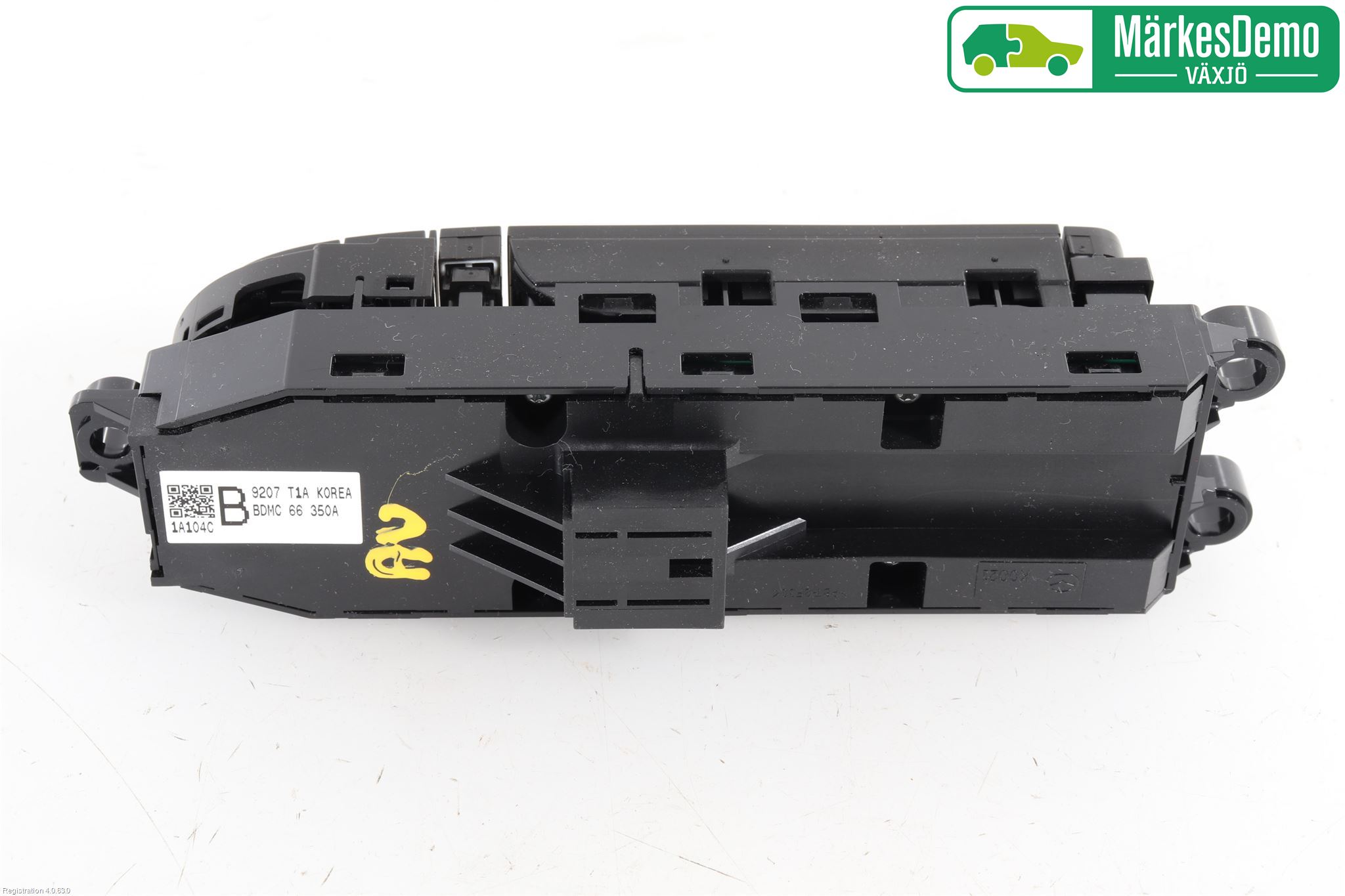 Mazda CX-30 20- Strömställare Elhiss