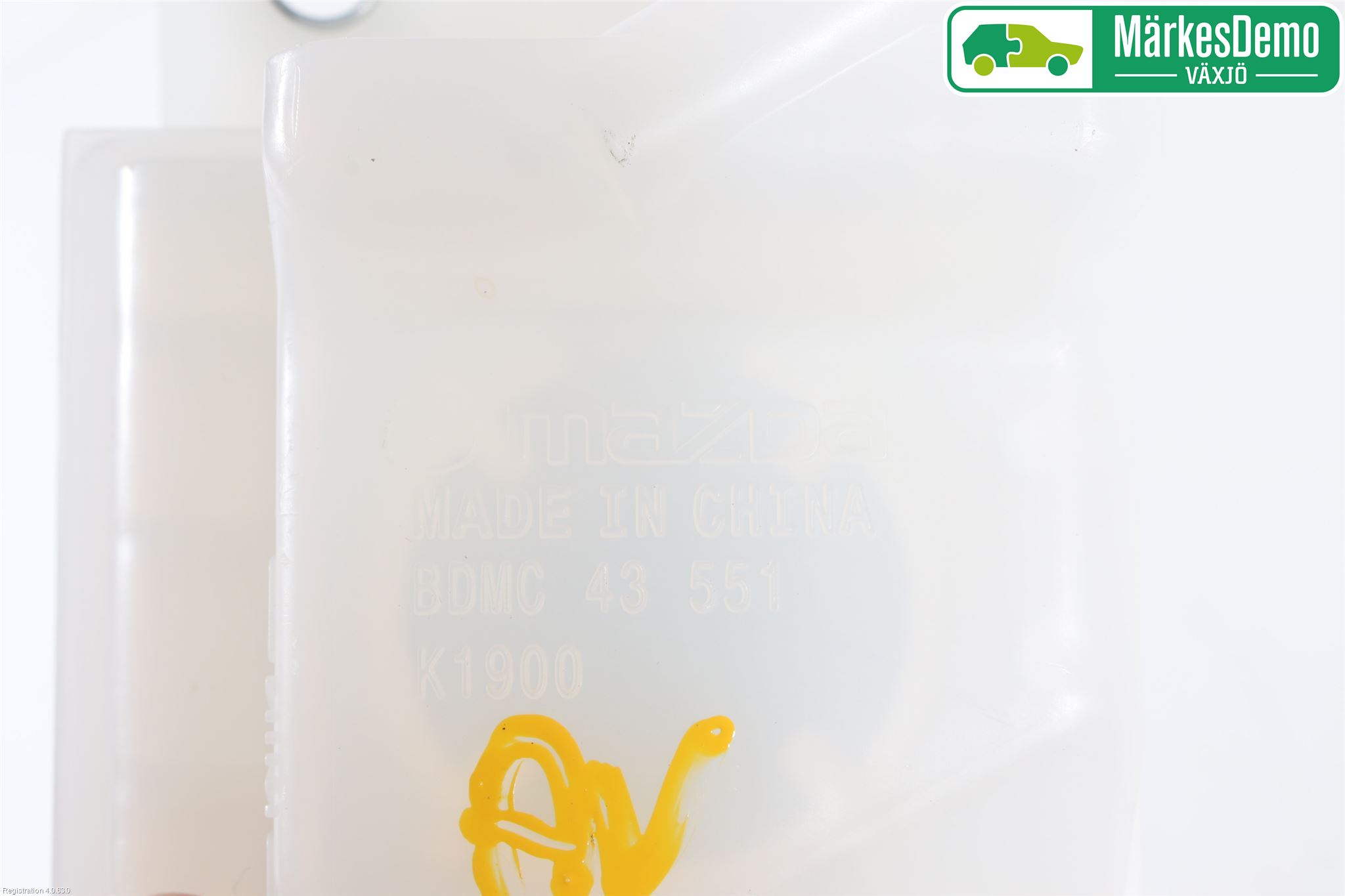 Mazda CX-30 20- Bromsvätskebehållare