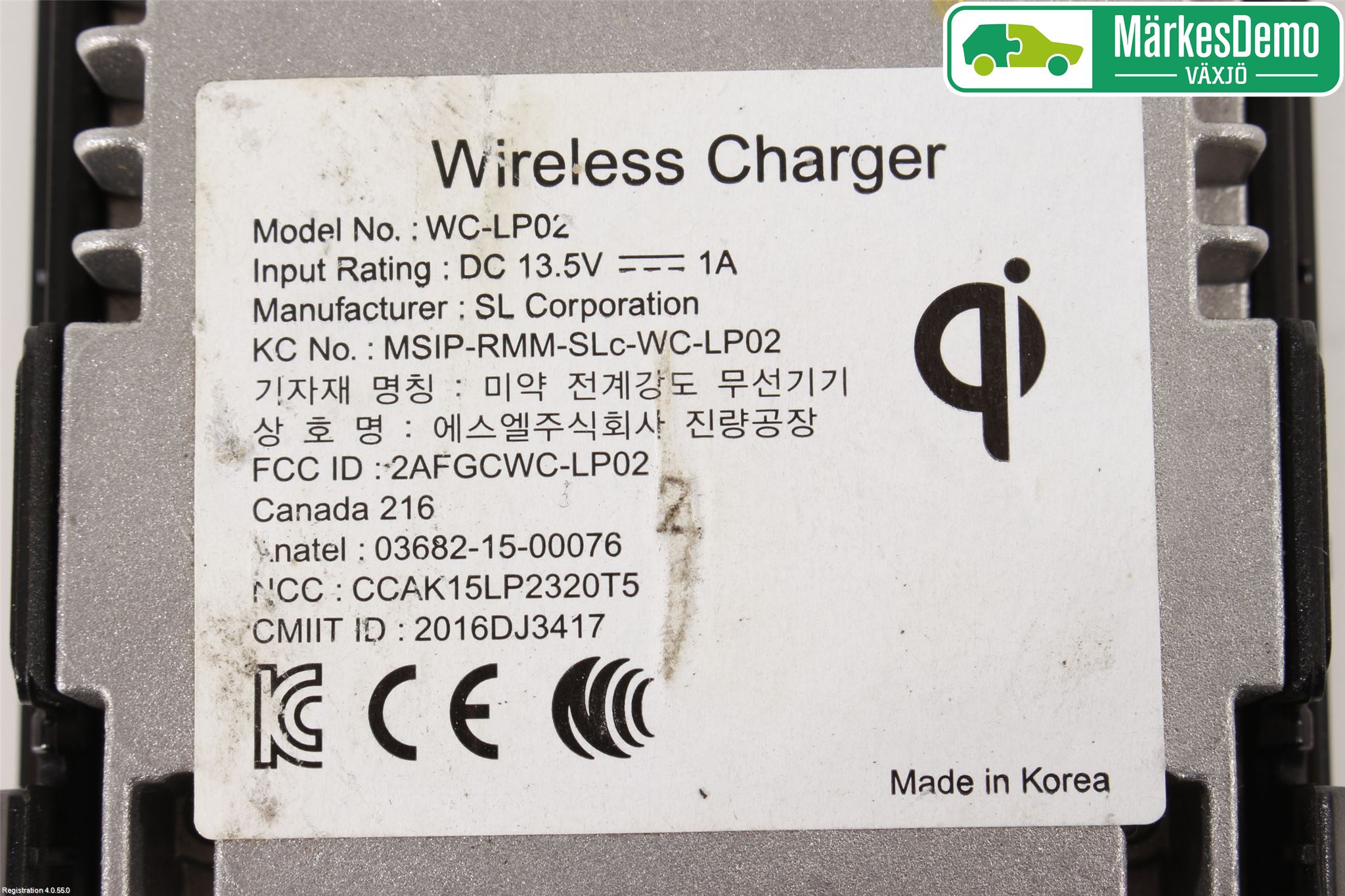 Hyundai IONIQ AE 17-22 El Övrigt