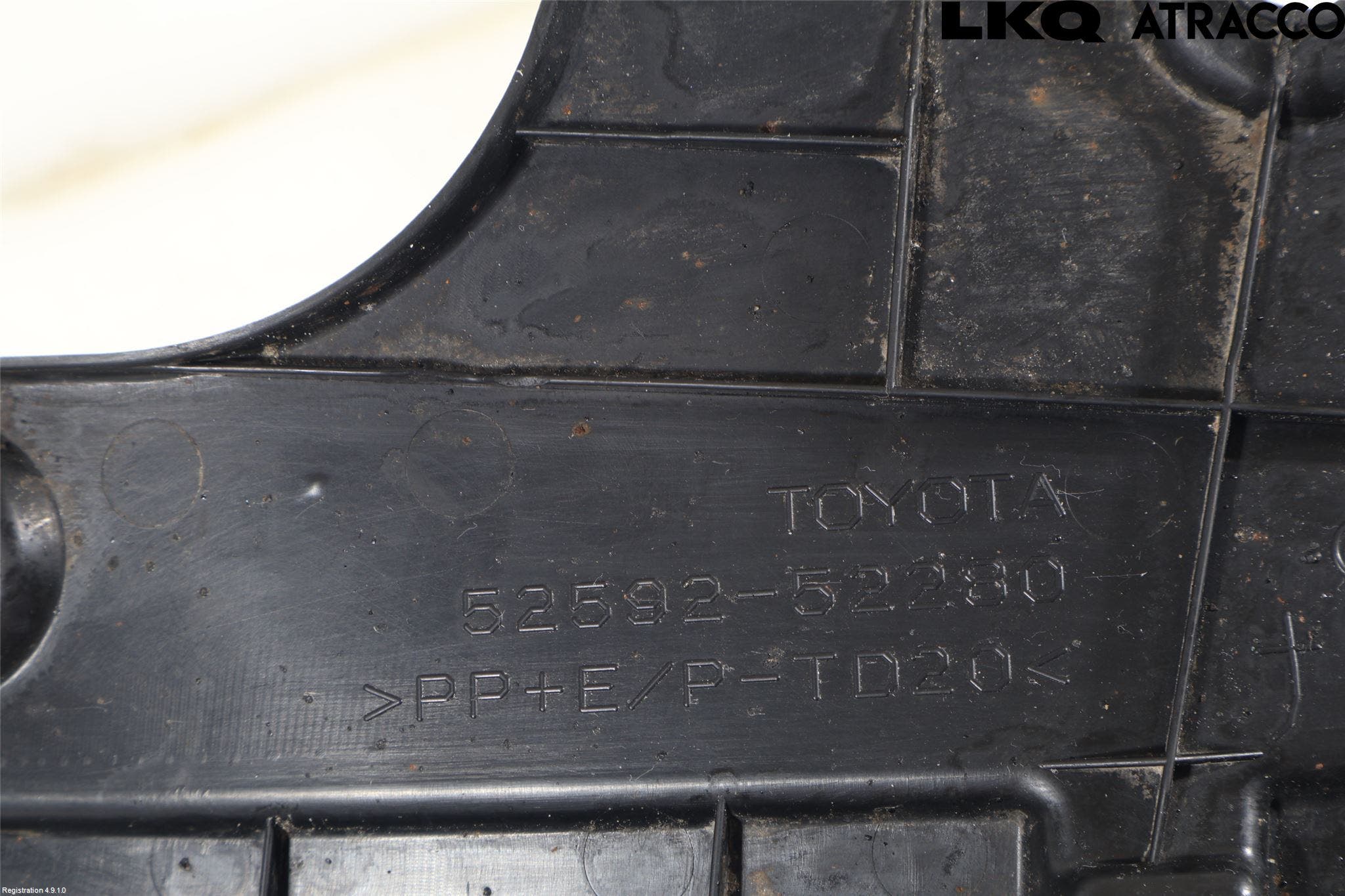 Toyota VERSO-S 11-16 Skärm Inner