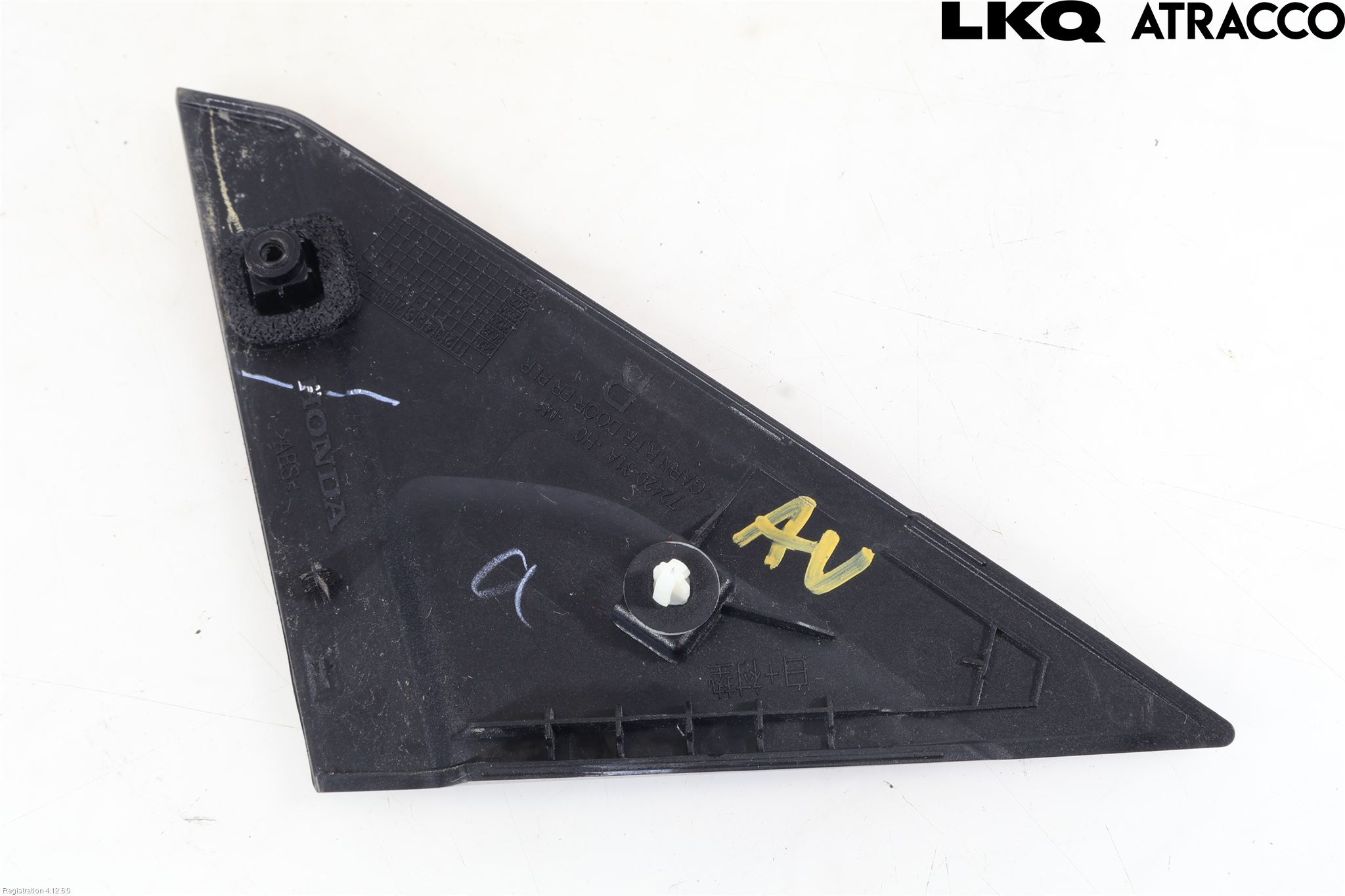 Honda E:NY1 23- Dörr Dekorlist Fram Hö