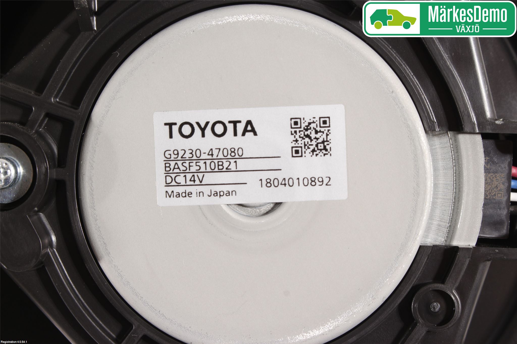 Toyota C-HR 16-23 Kylfläkt El