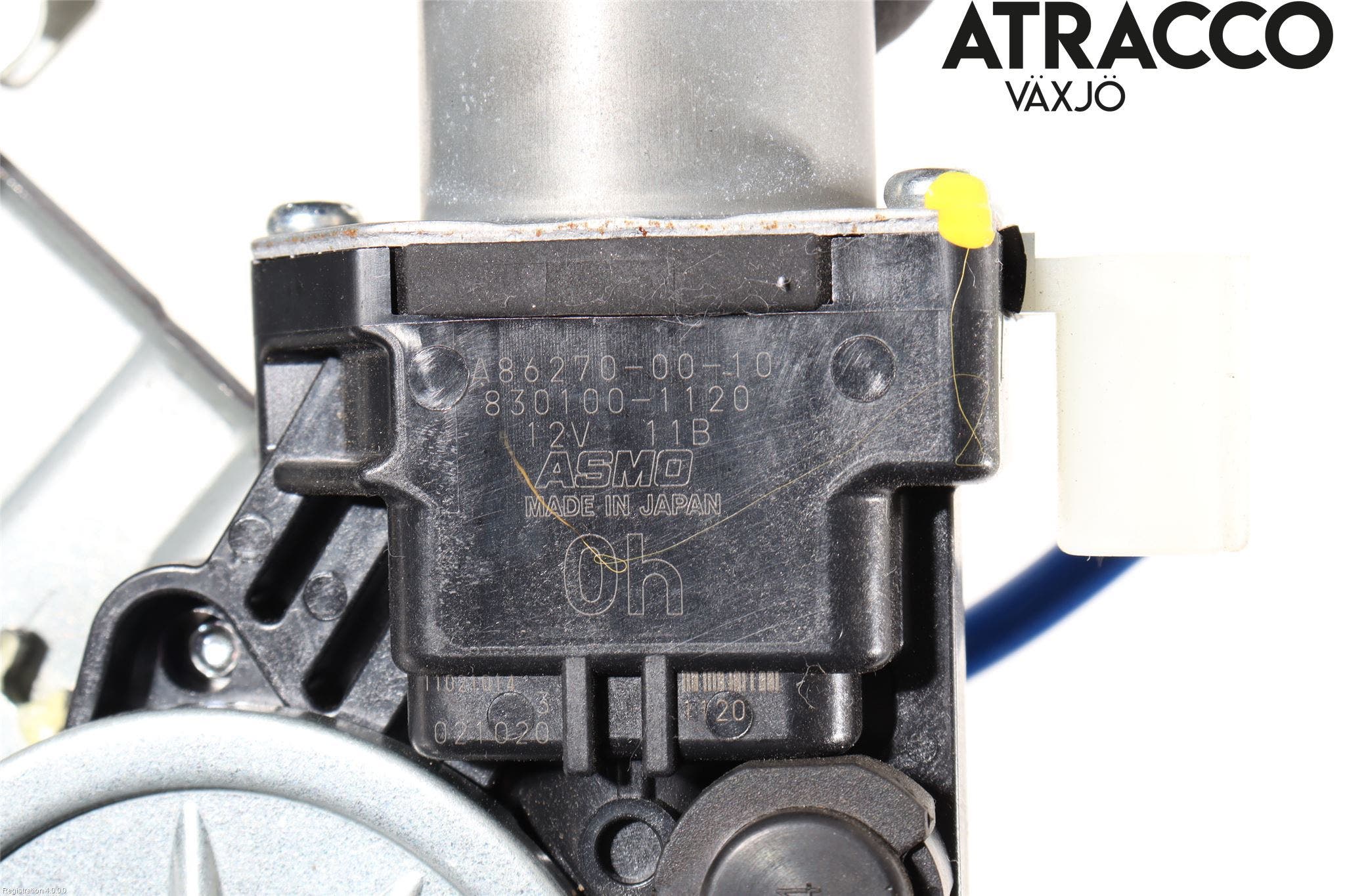 Mazda CX-5 17- Låskista Baklucka