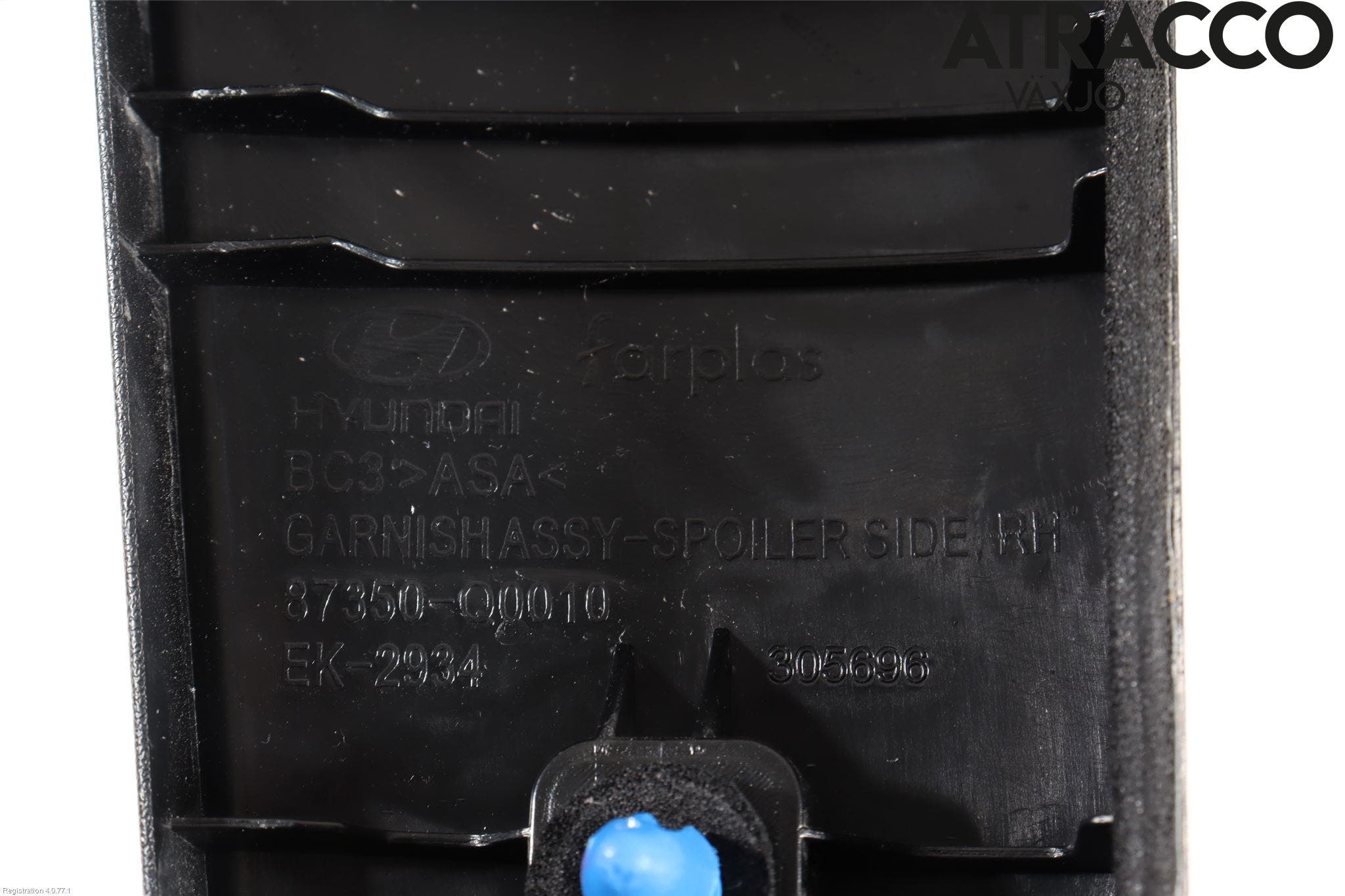 Hyundai i20 BC 21- Bakruta - Dekorlist