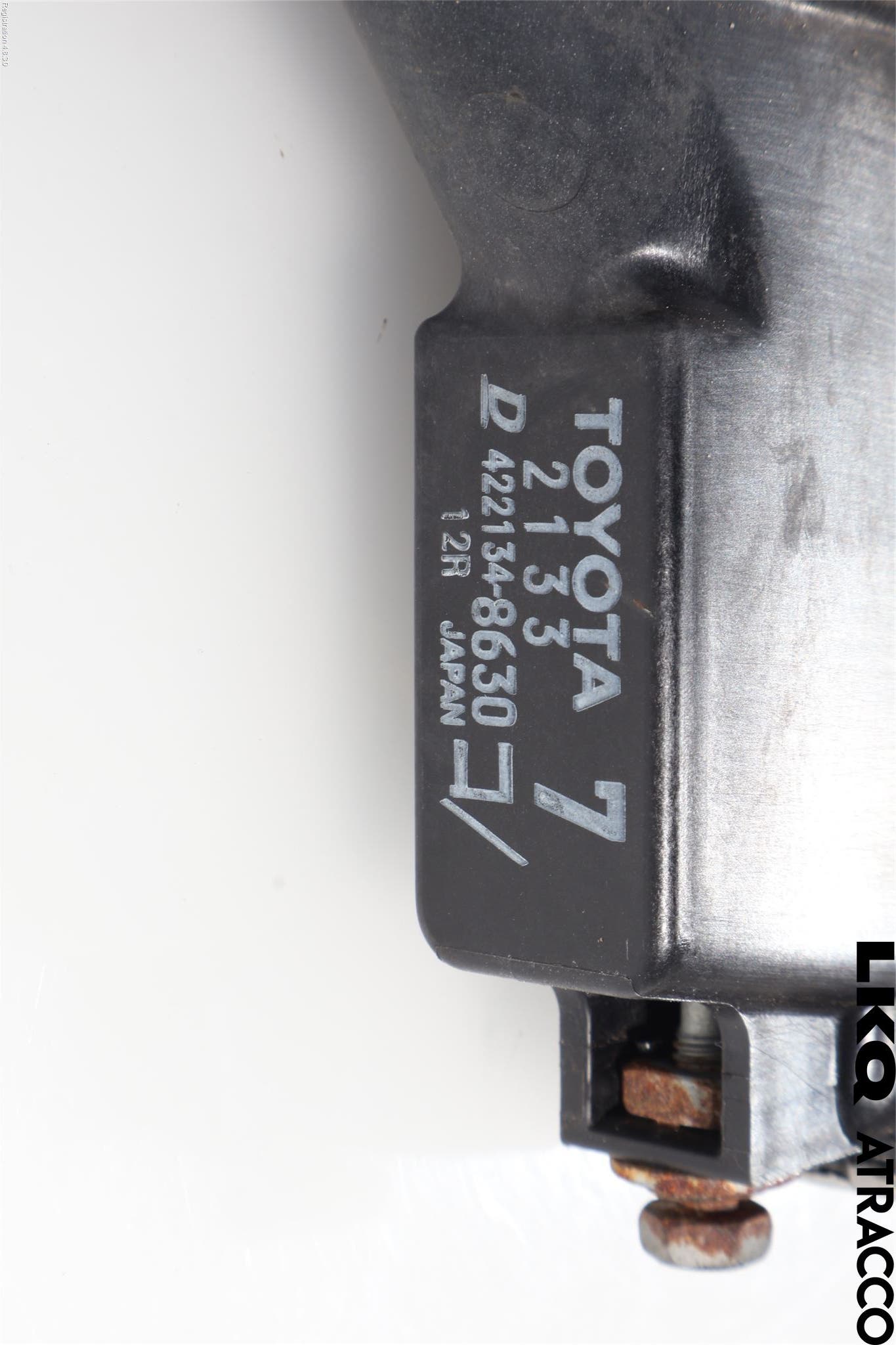 Toyota YARIS XP130 15-20 Kylare Aut