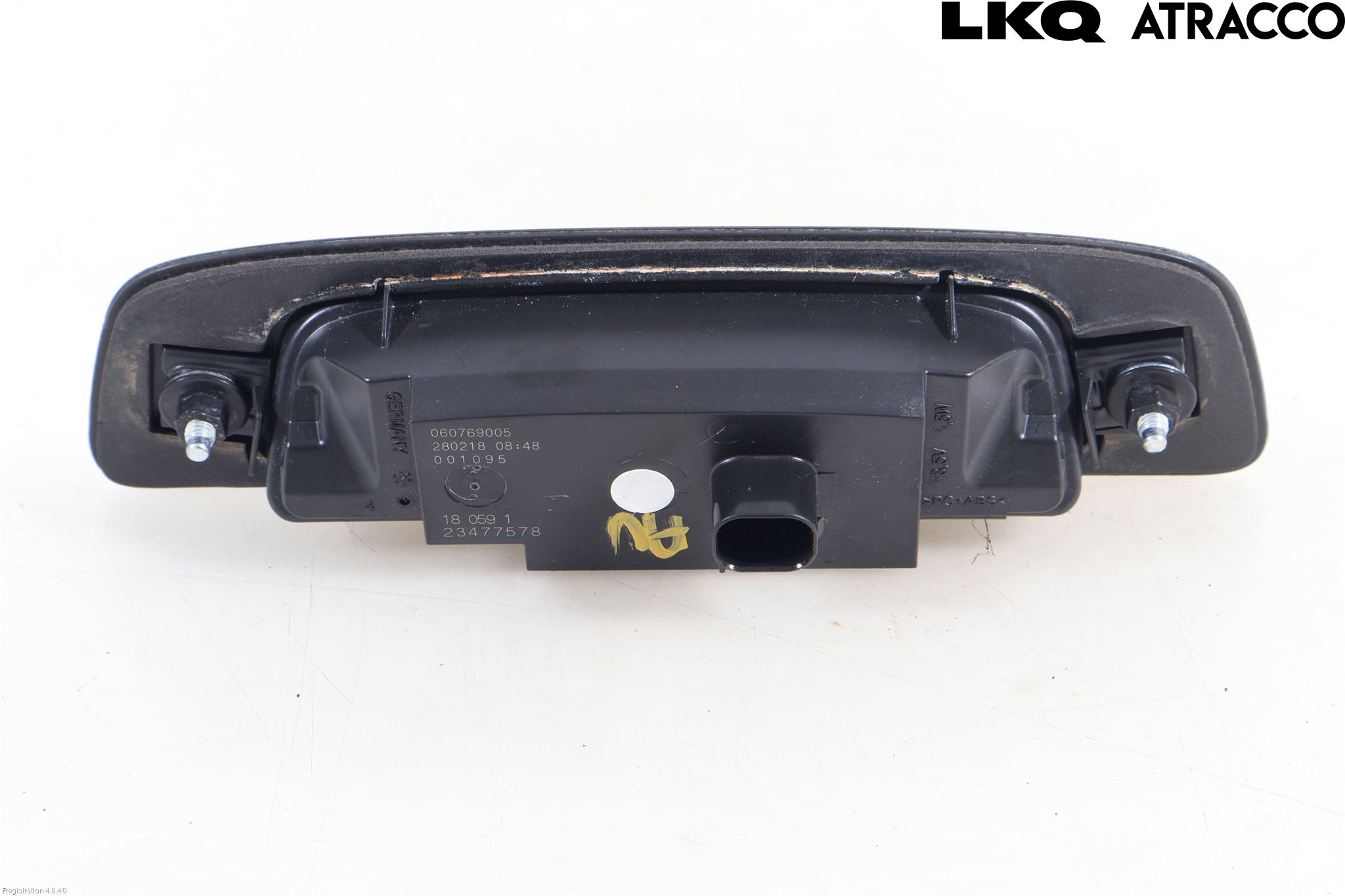 Opel ASTRA K 16-22 Bakluckehandtag