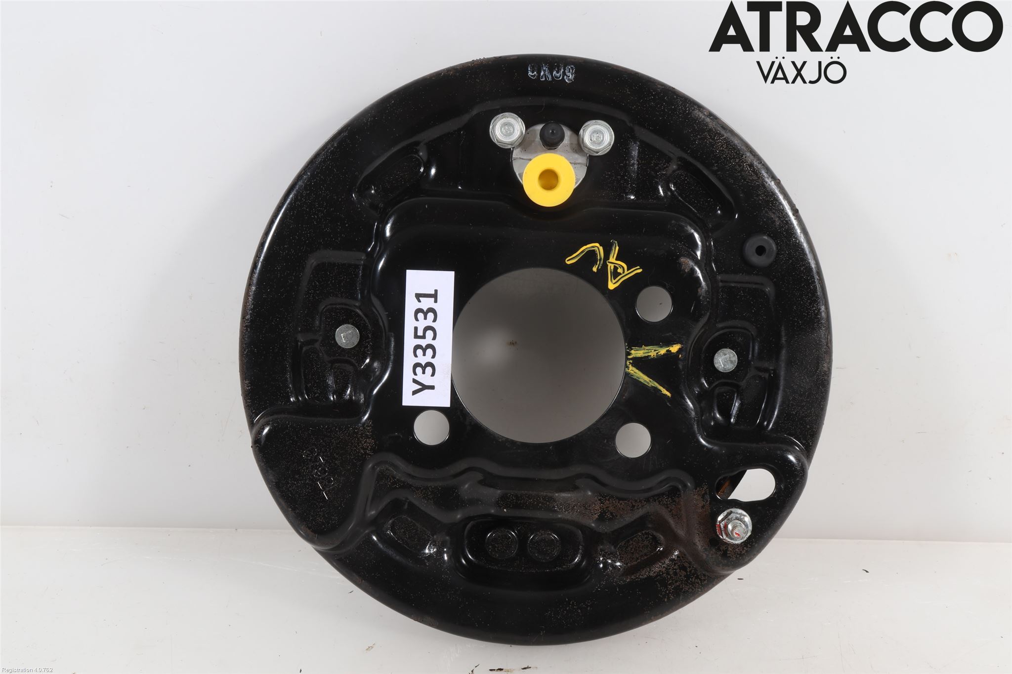 Suzuki SWIFT 17-24 Bromsback Trumbroms