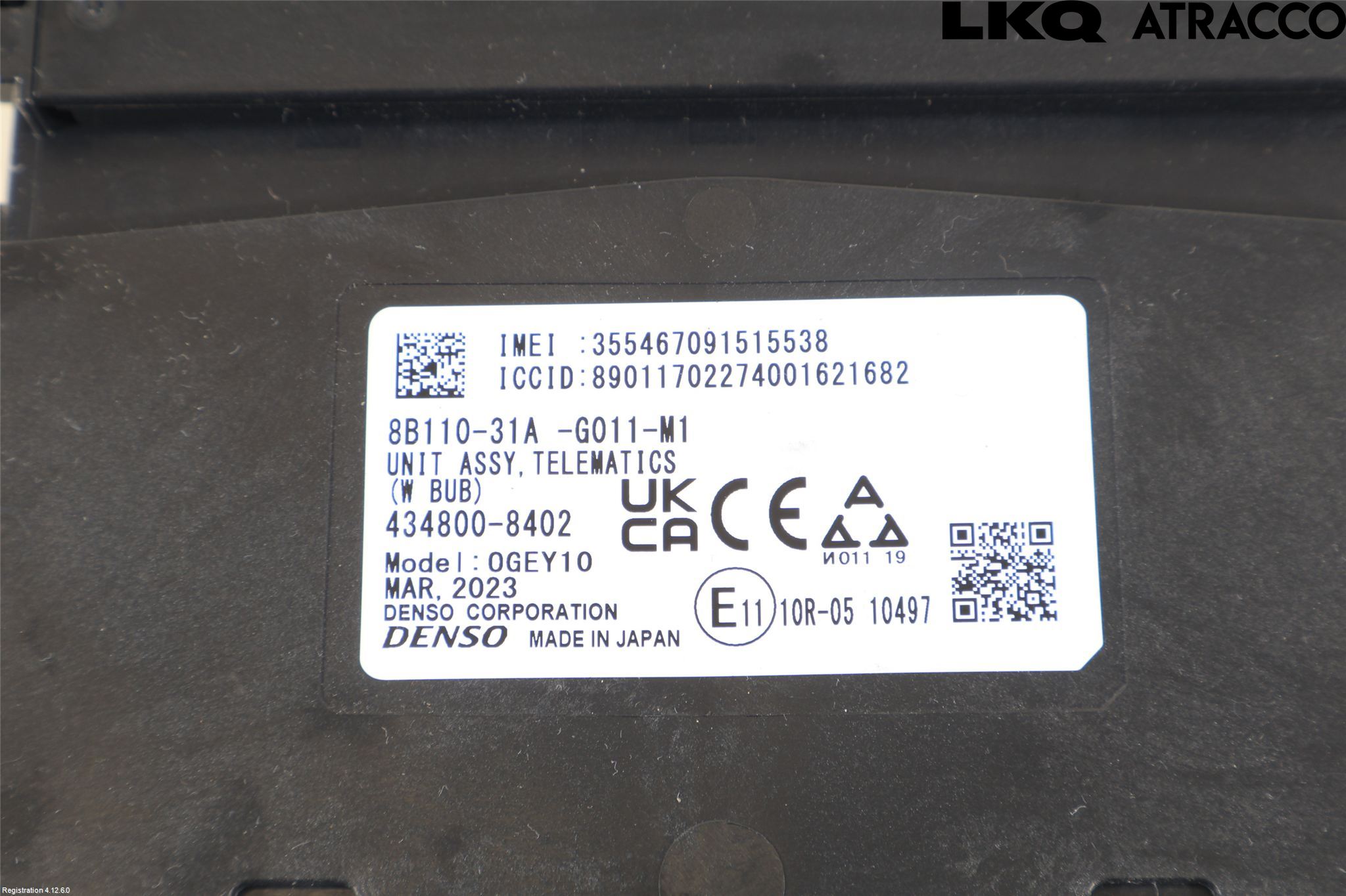 Honda HR-V 21- Styrenhet Övrigt