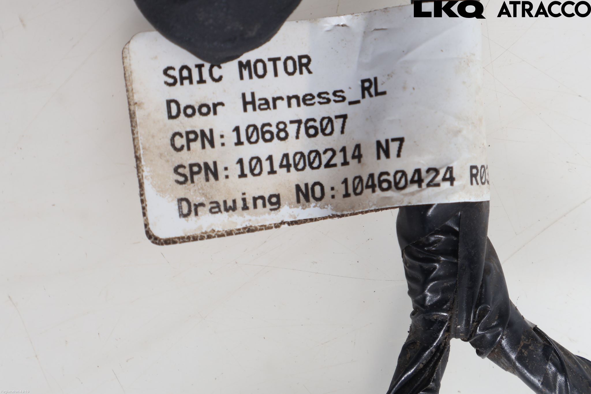 MG HS/EHS 21- Kabelhärva