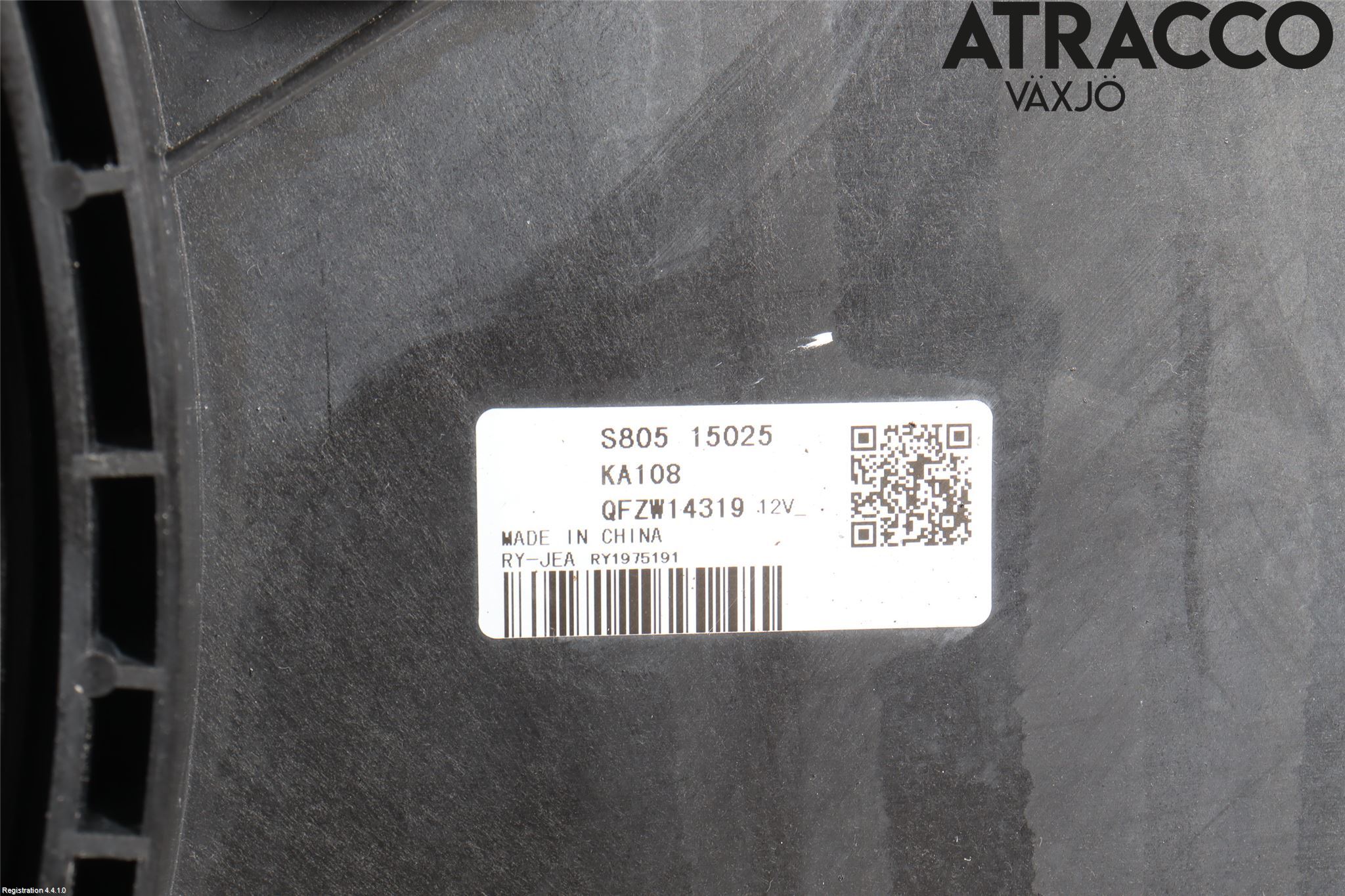 Mazda 3 IV 19- Kylfläktkåpa