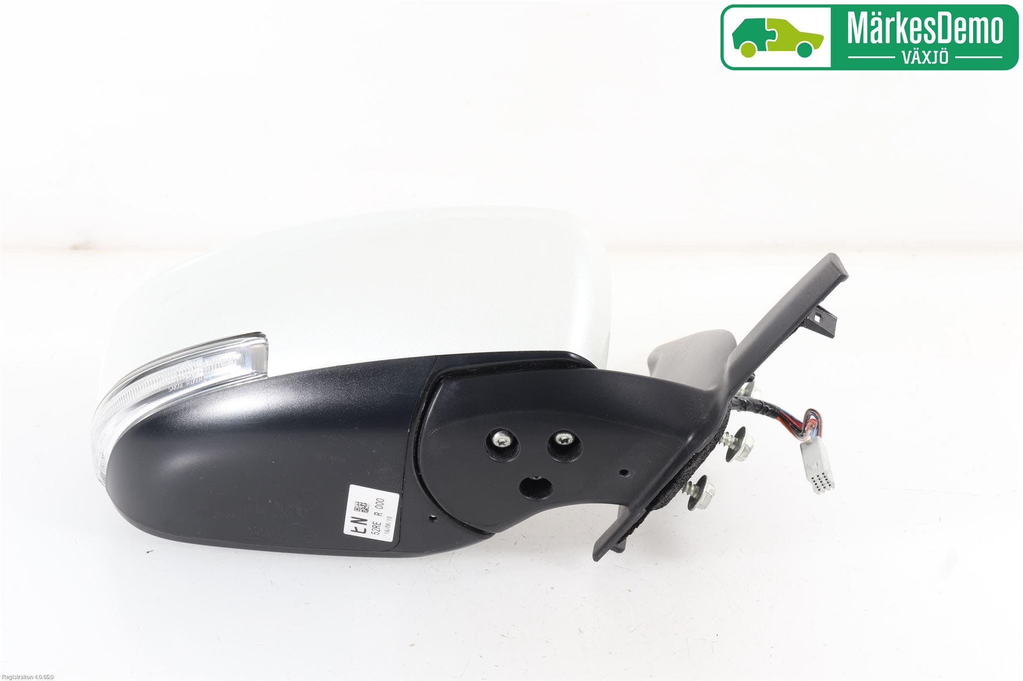 Suzuki SWIFT 17-24 Spegel Yttre El Hö