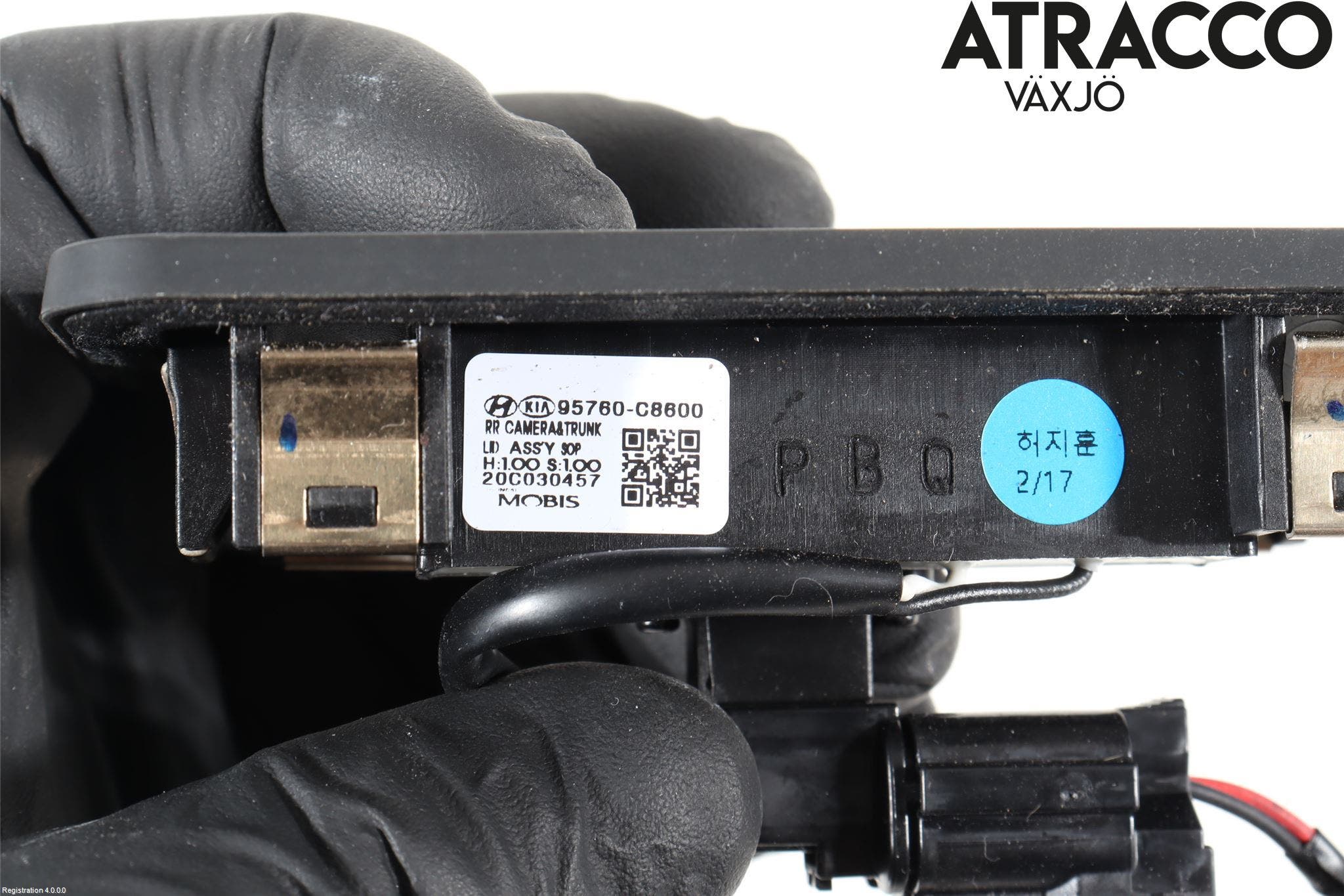 Hyundai i20 GB 15-20 Bakluckehandtag