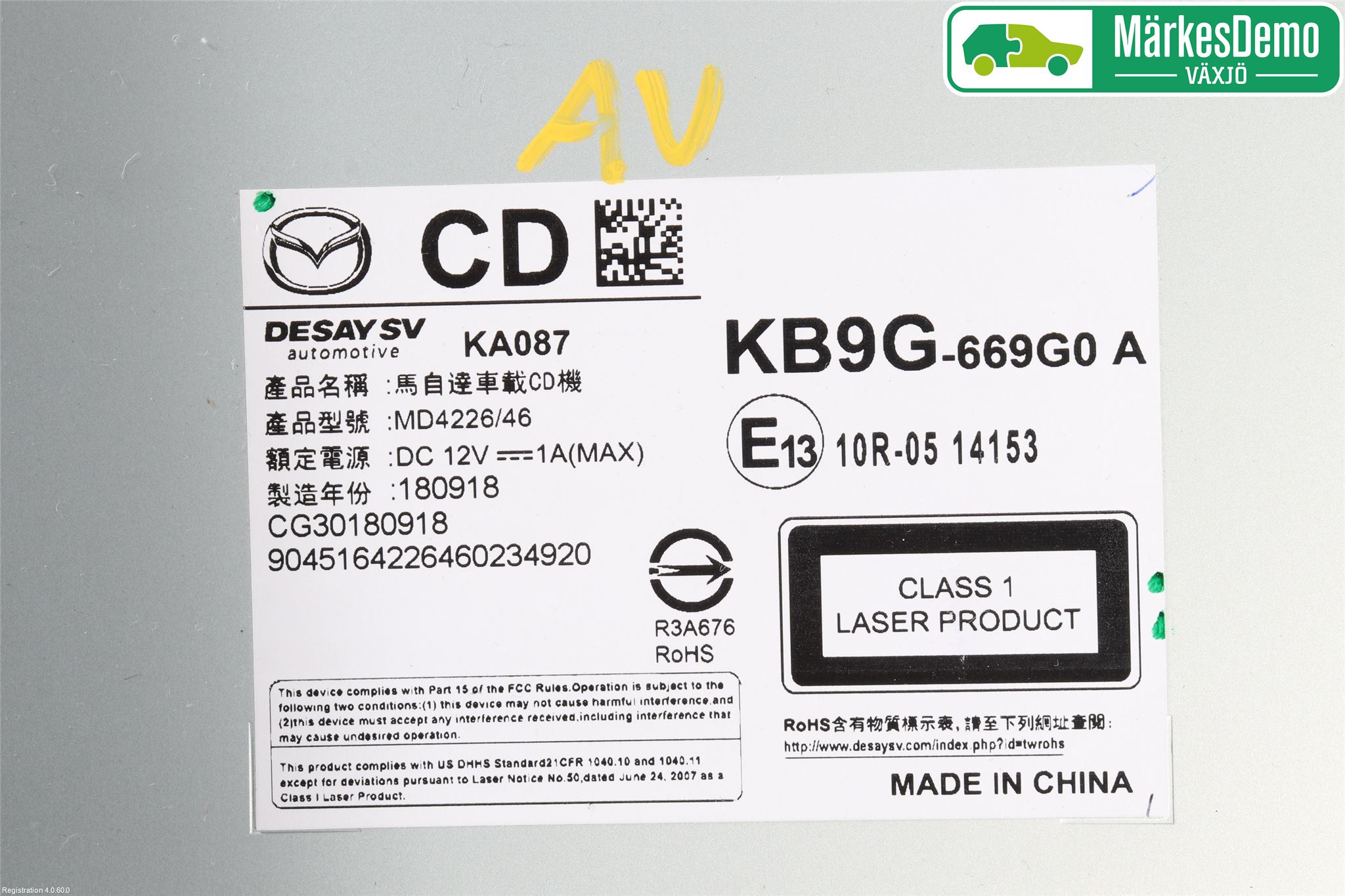 Mazda CX-5 17- Cd Radio - Multimediapanel