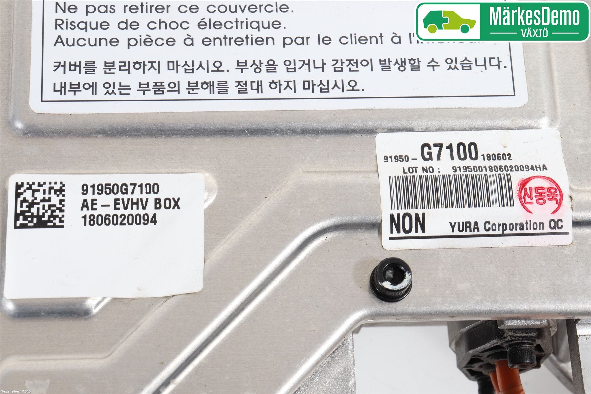 Hyundai IONIQ AE 17-22 Converter