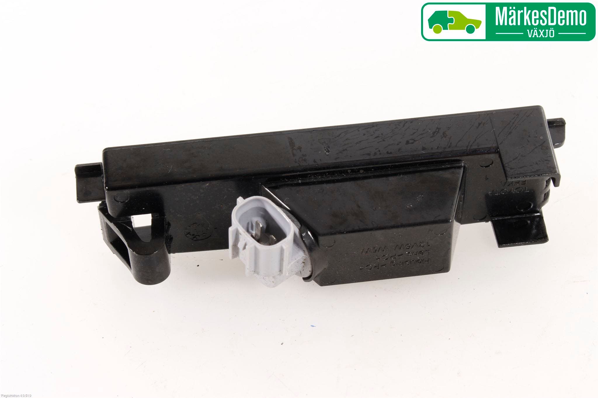 Toyota AURIS 13-19 Skylt Belysning