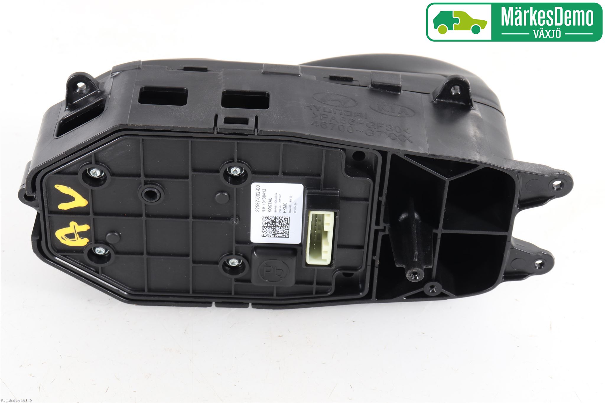 Hyundai IONIQ AE 17-22 Växelförare