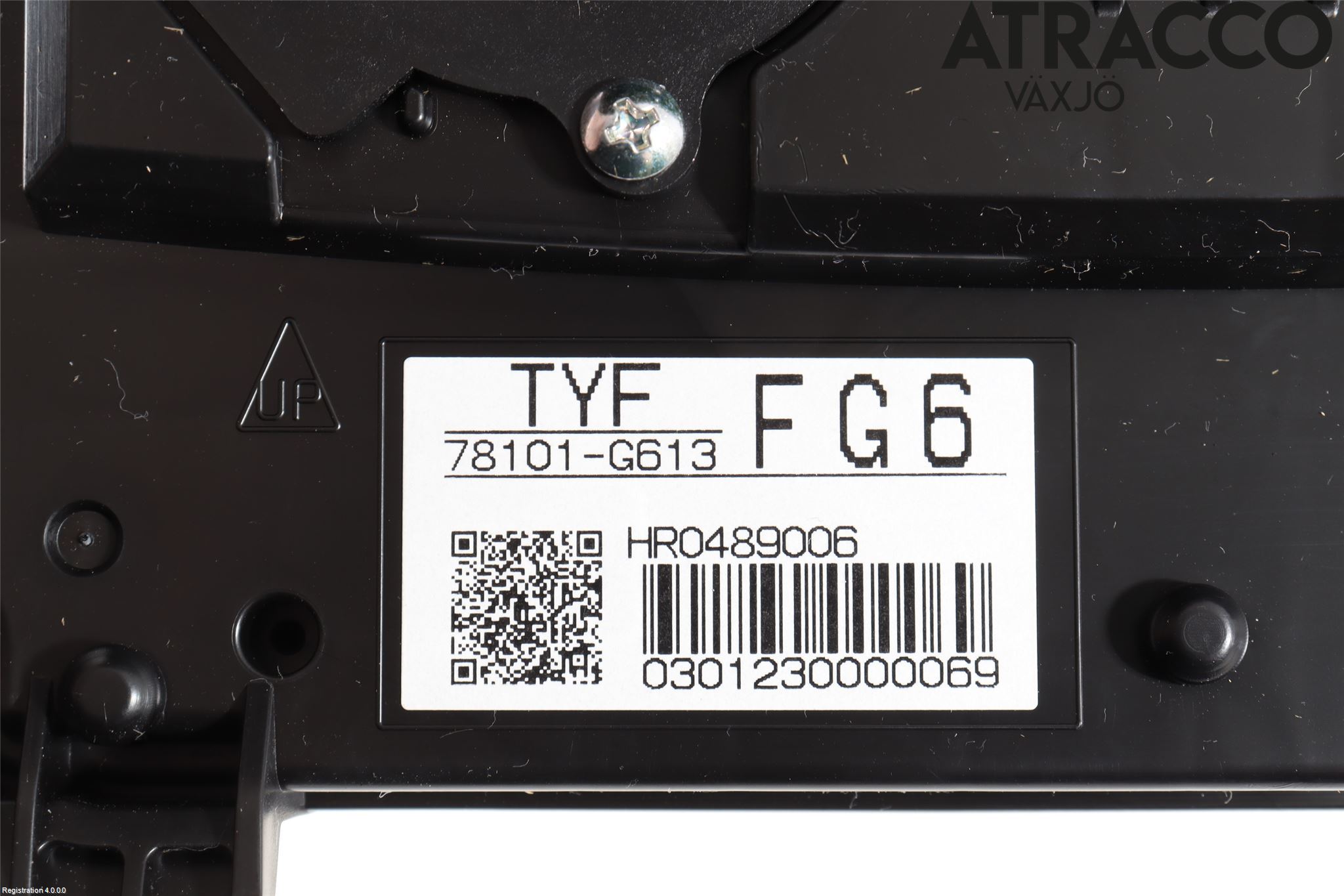 Honda E 20-23 Styrenhet Övrigt