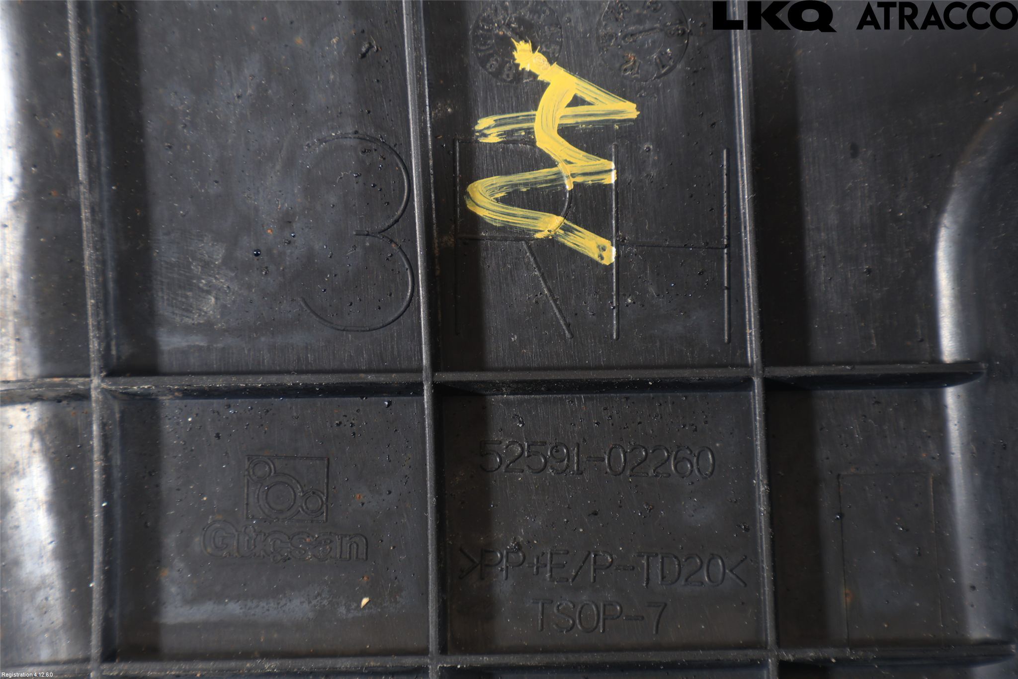 Toyota AURIS 13-19 Skärm Inner