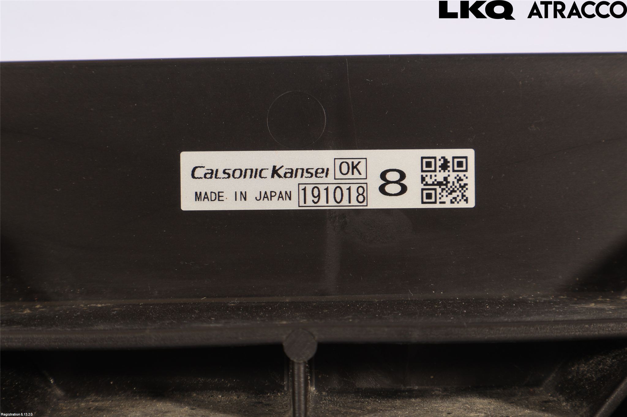 Nissan LEAF 18- Kylfläktkåpa