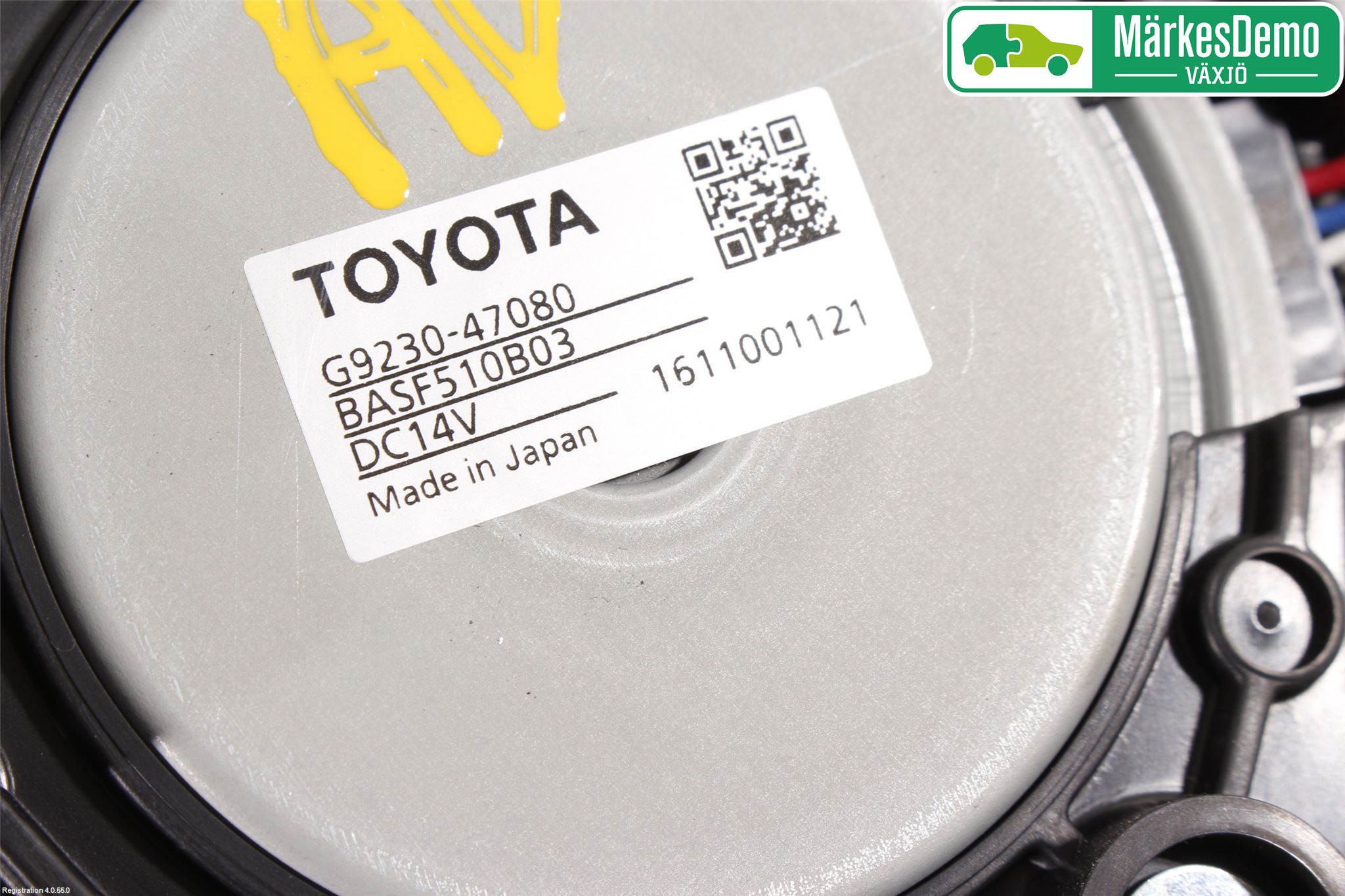 Toyota C-HR 16-23 Kylfläkt El