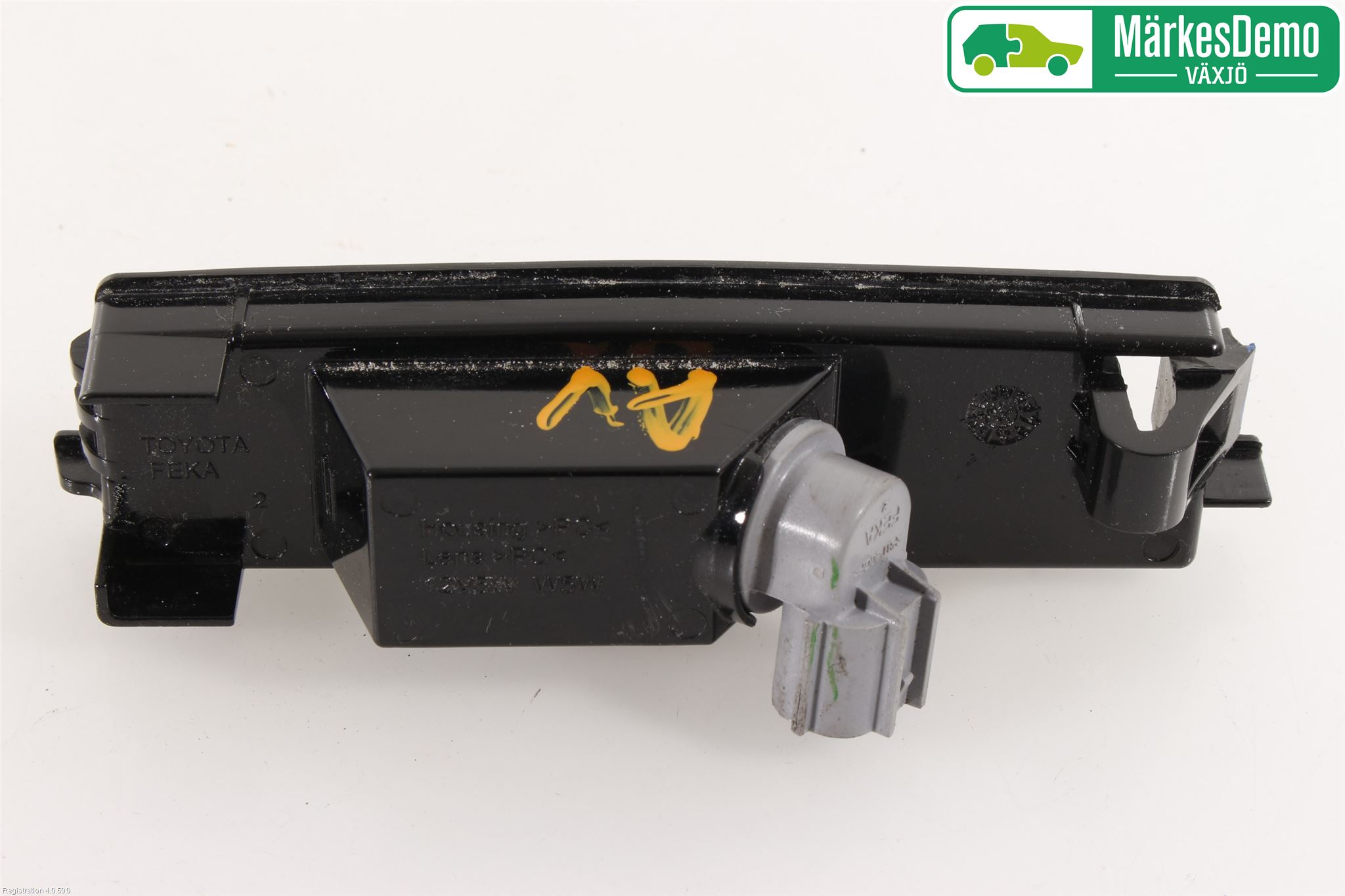 Toyota AURIS 13-19 Skylt Belysning