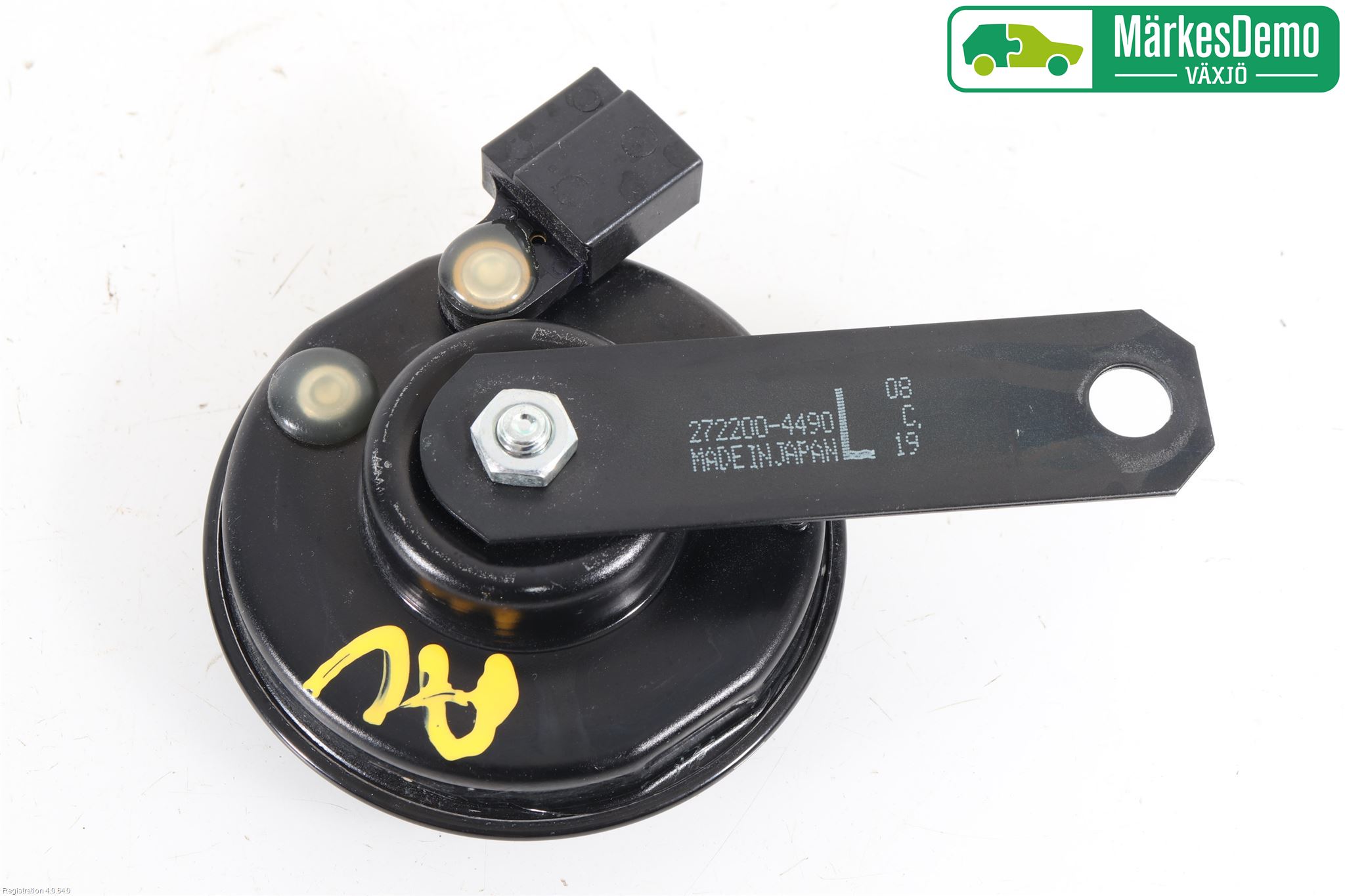 Suzuki SWIFT 17-24 Signalhorn