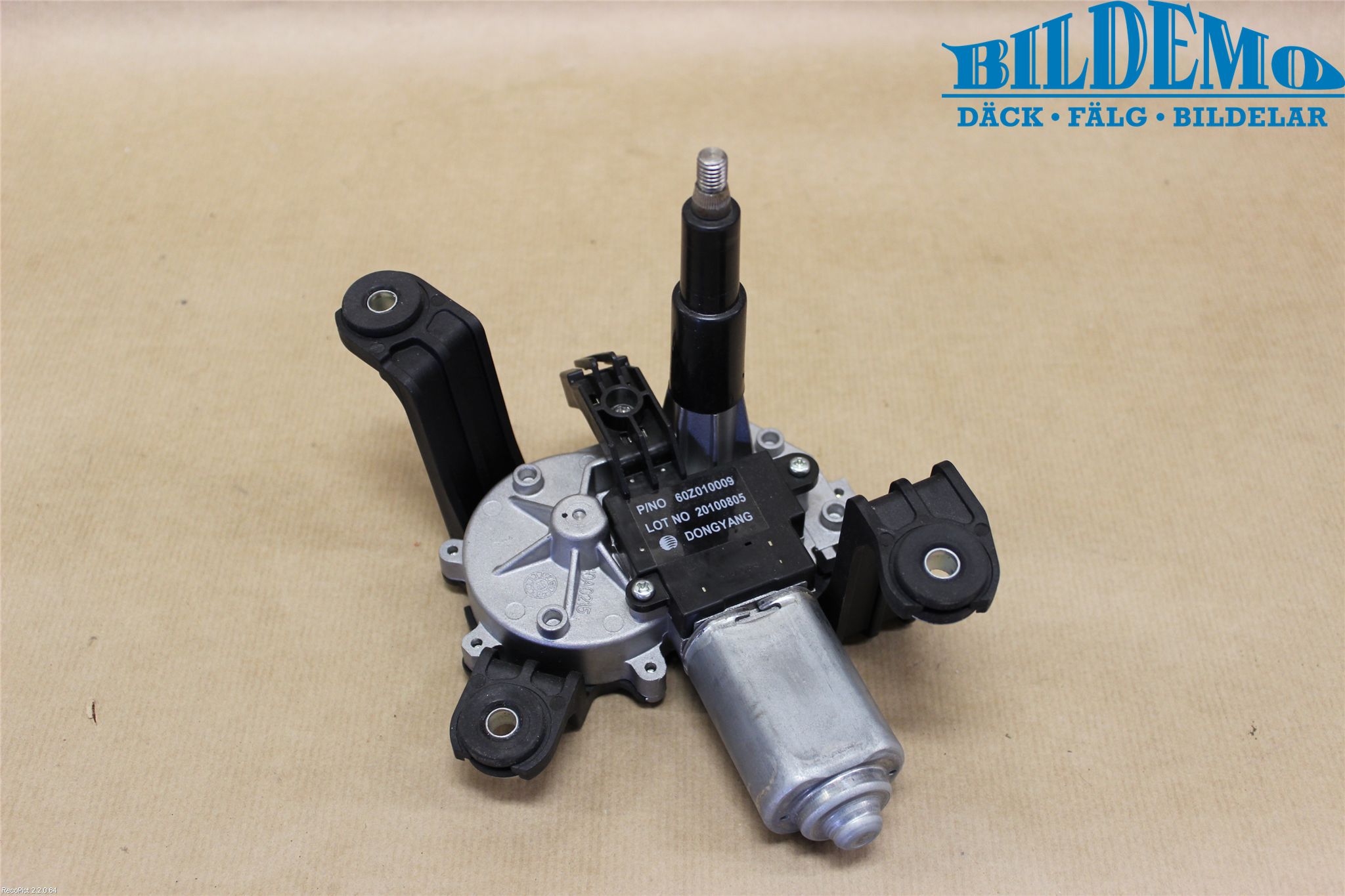 Opel ASTRA J 10-15 Torkarmotor Baklucka