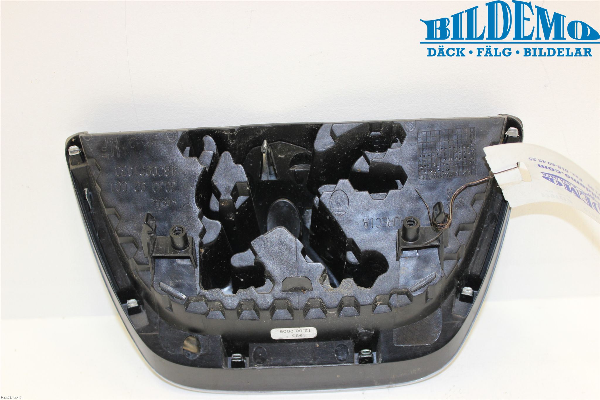 Peugeot 207 Grill-Galler