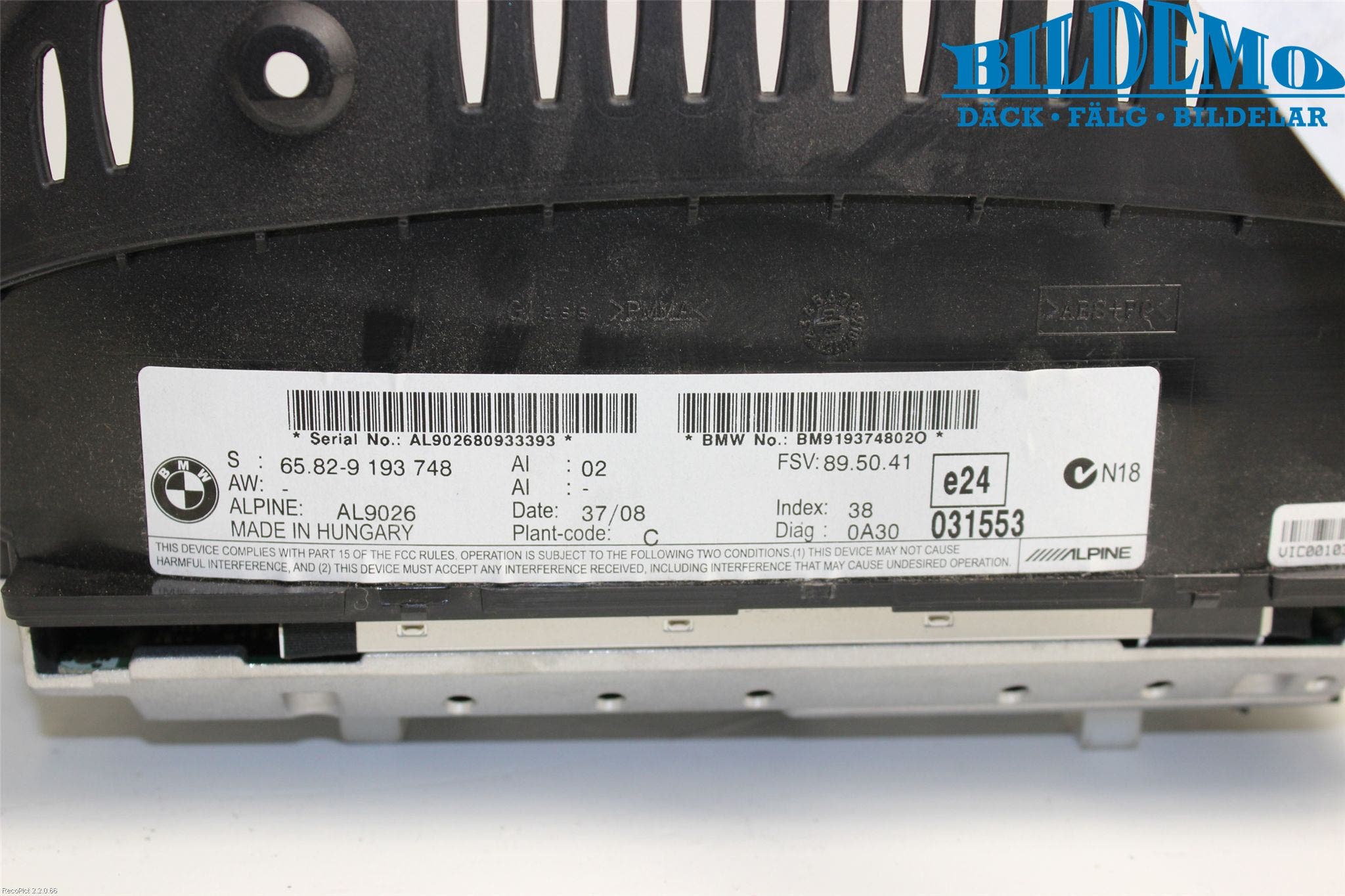 BMW 5 E60/61 Sed/Tou 02-10 Färddator