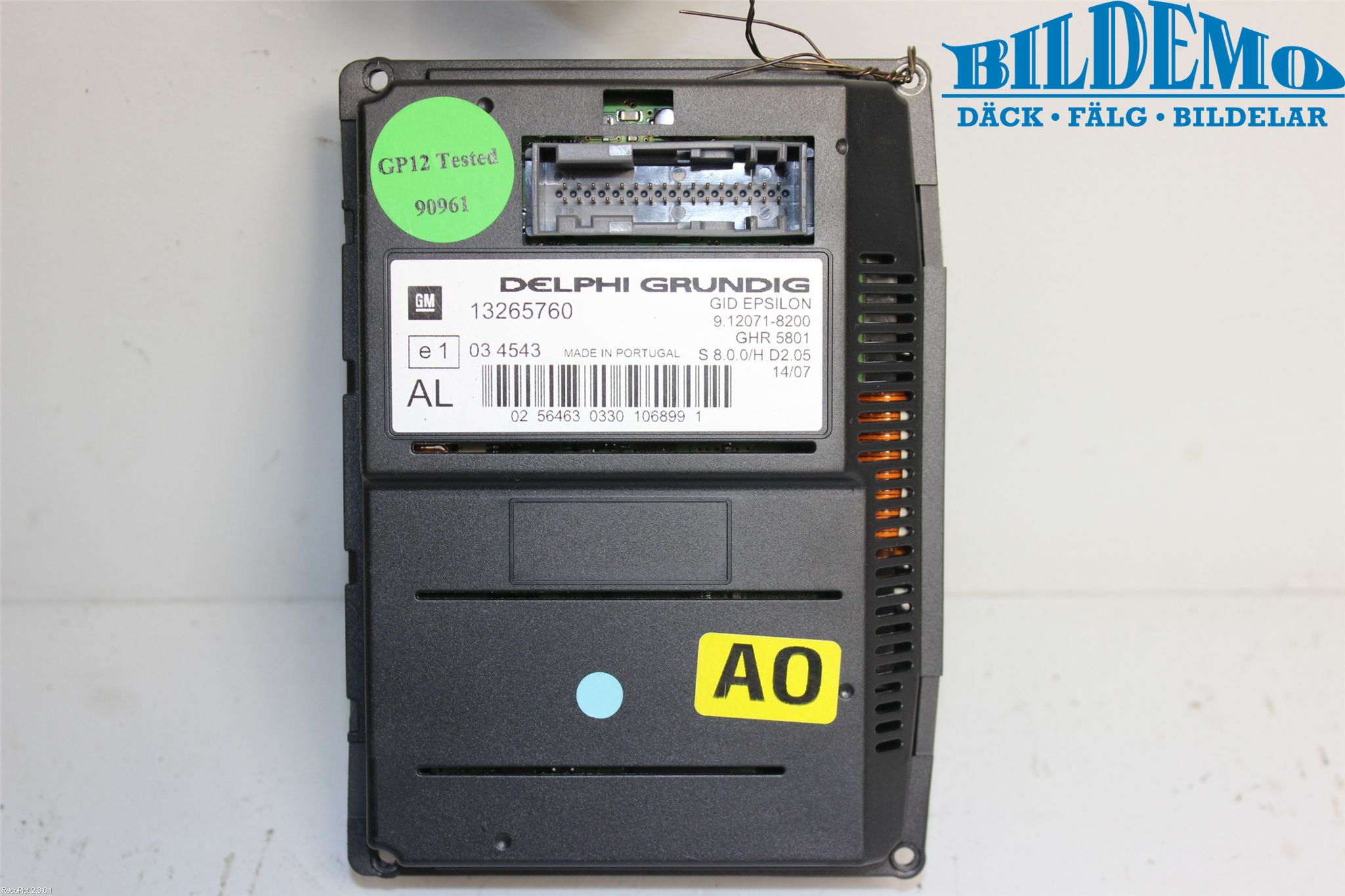 Opel VECTRA C 06-08 Färddator