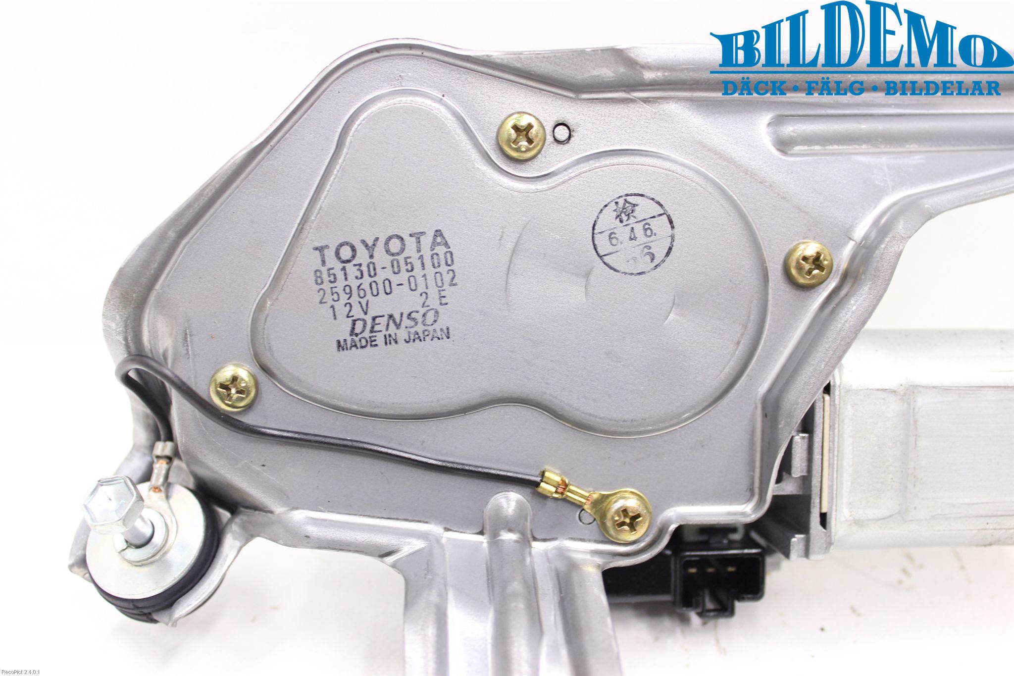 Toyota AVENSIS 03-06 Torkarmotor Baklucka
