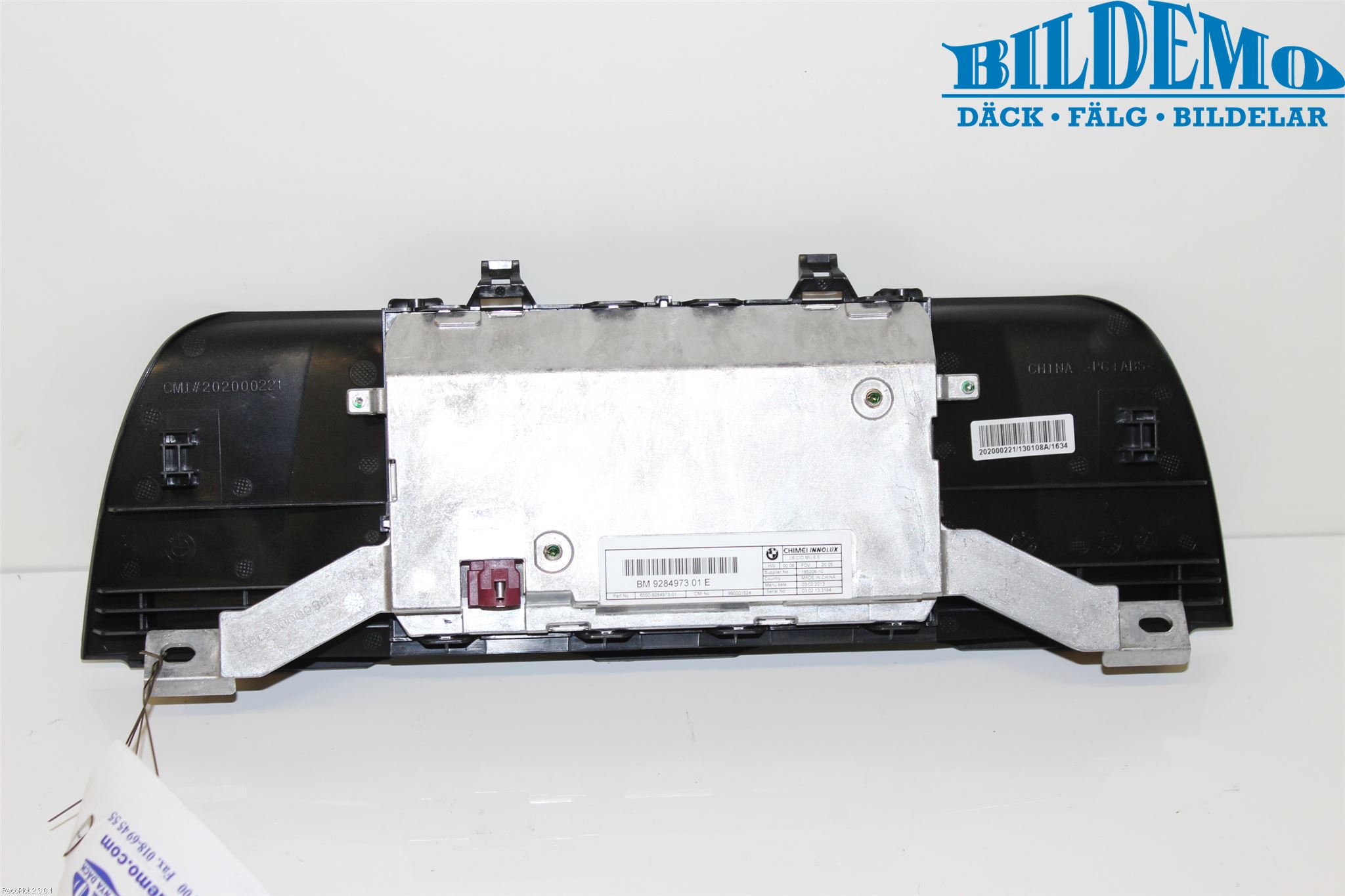 BMW 5 F10/F11/F18 09-17 Färddator