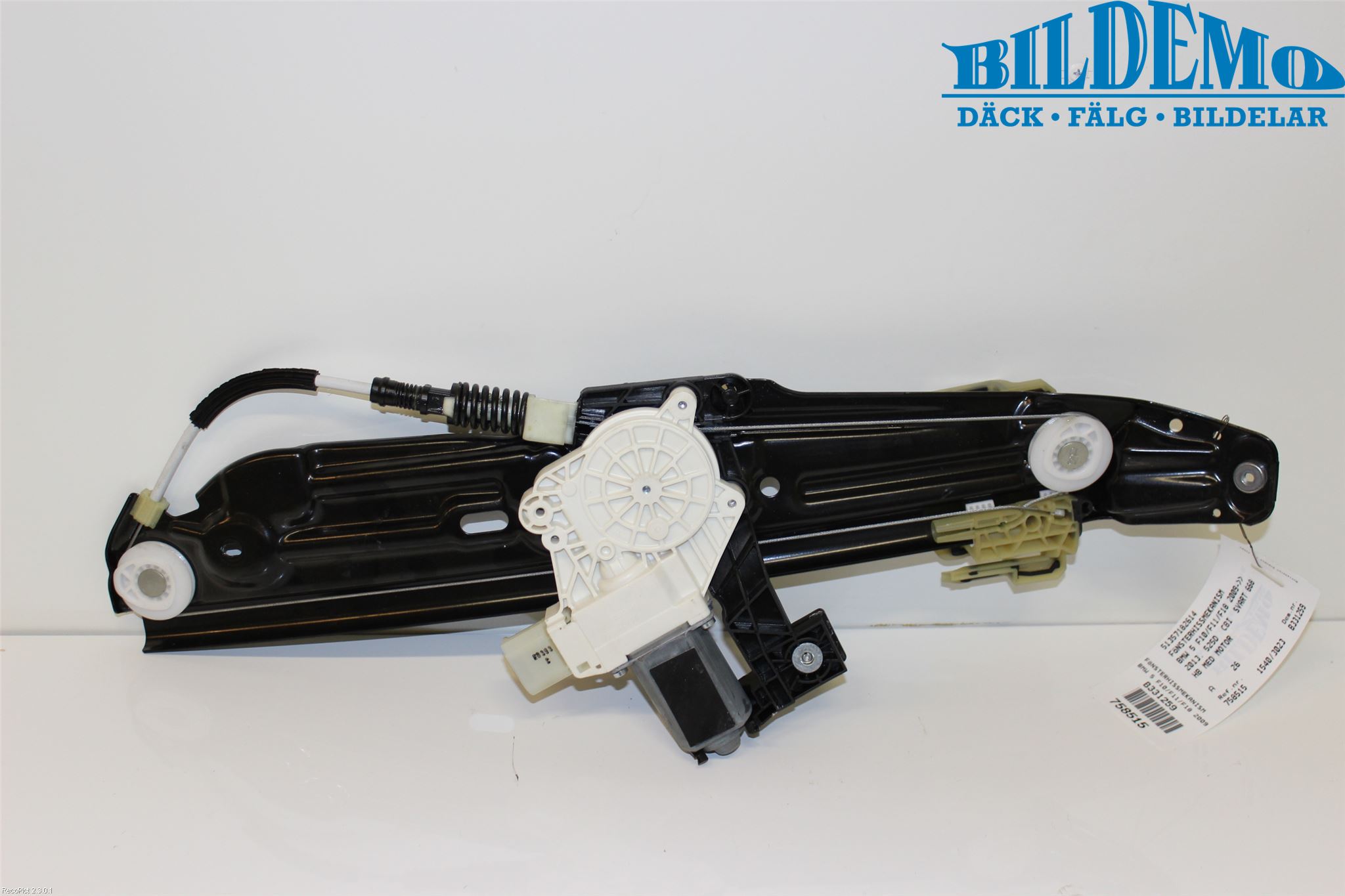 BMW 5 F10/F11/F18 09-17 Fönsterhiss El Kompl
