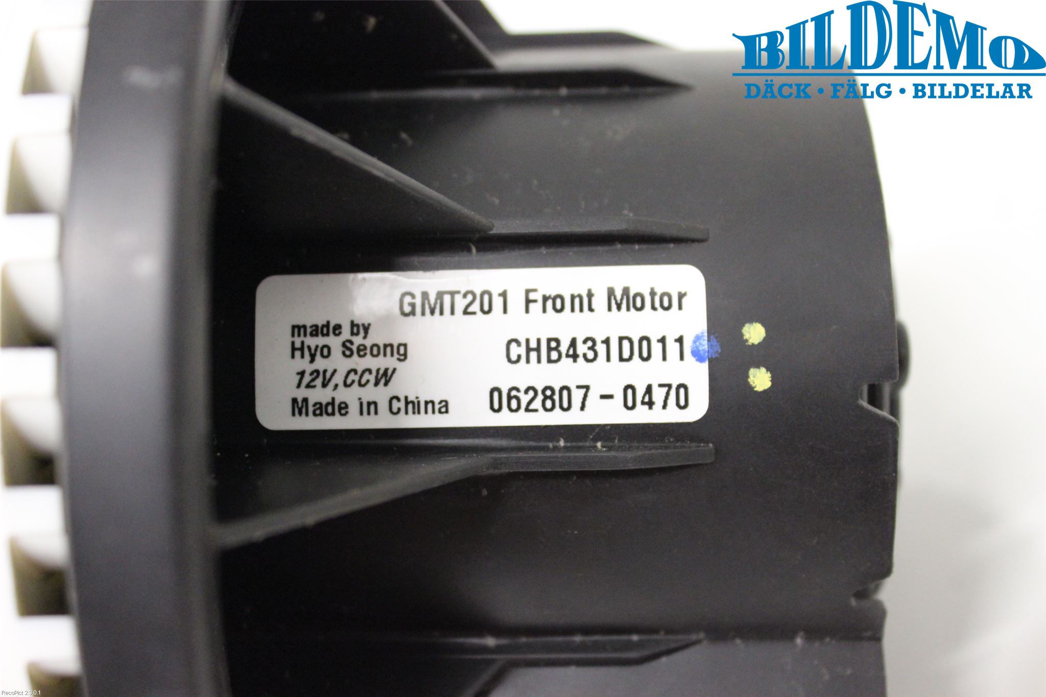 GM CHEVROLET UPLANDER Värmefläkt