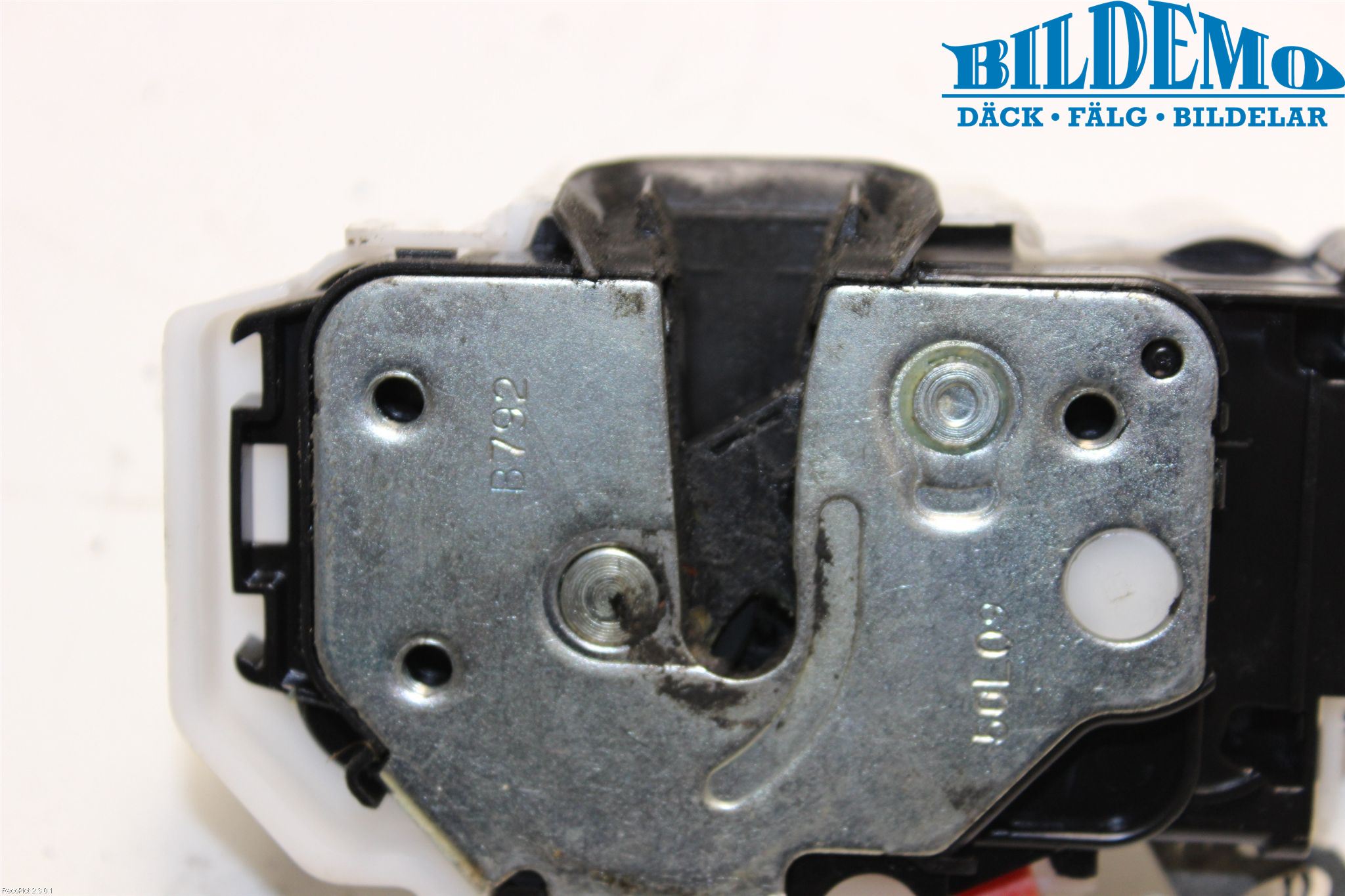 Citroen NEMO Låskista-Dörrlås