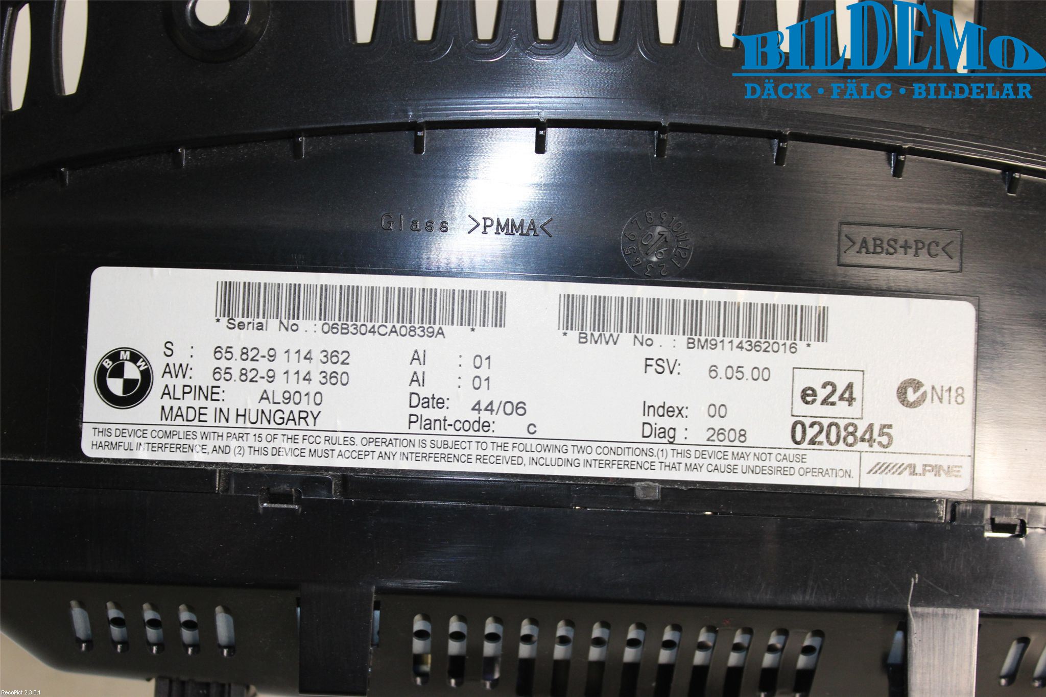 BMW 3 E90/91 SED/TOU 05-12 Färddator