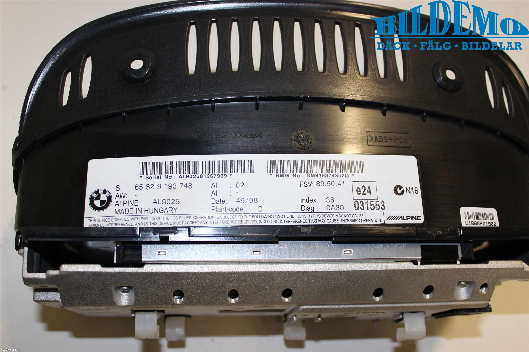 BMW 5 E60/61 Sed/Tou 02-10 Färddator