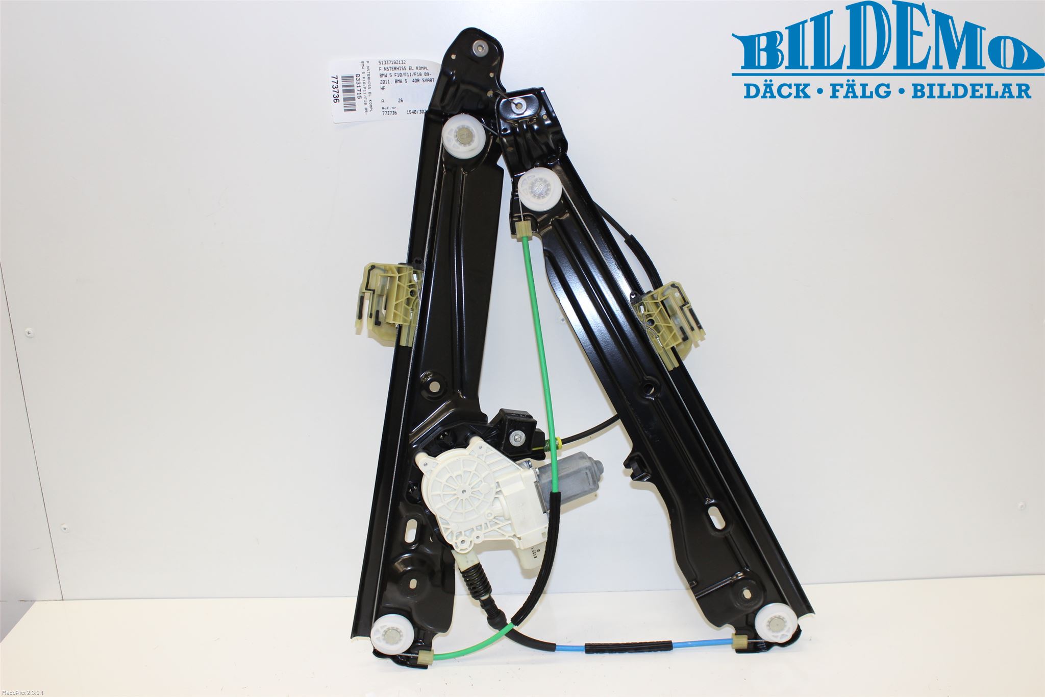 BMW 5 F10/F11/F18 09-17 Fönsterhiss El Kompl
