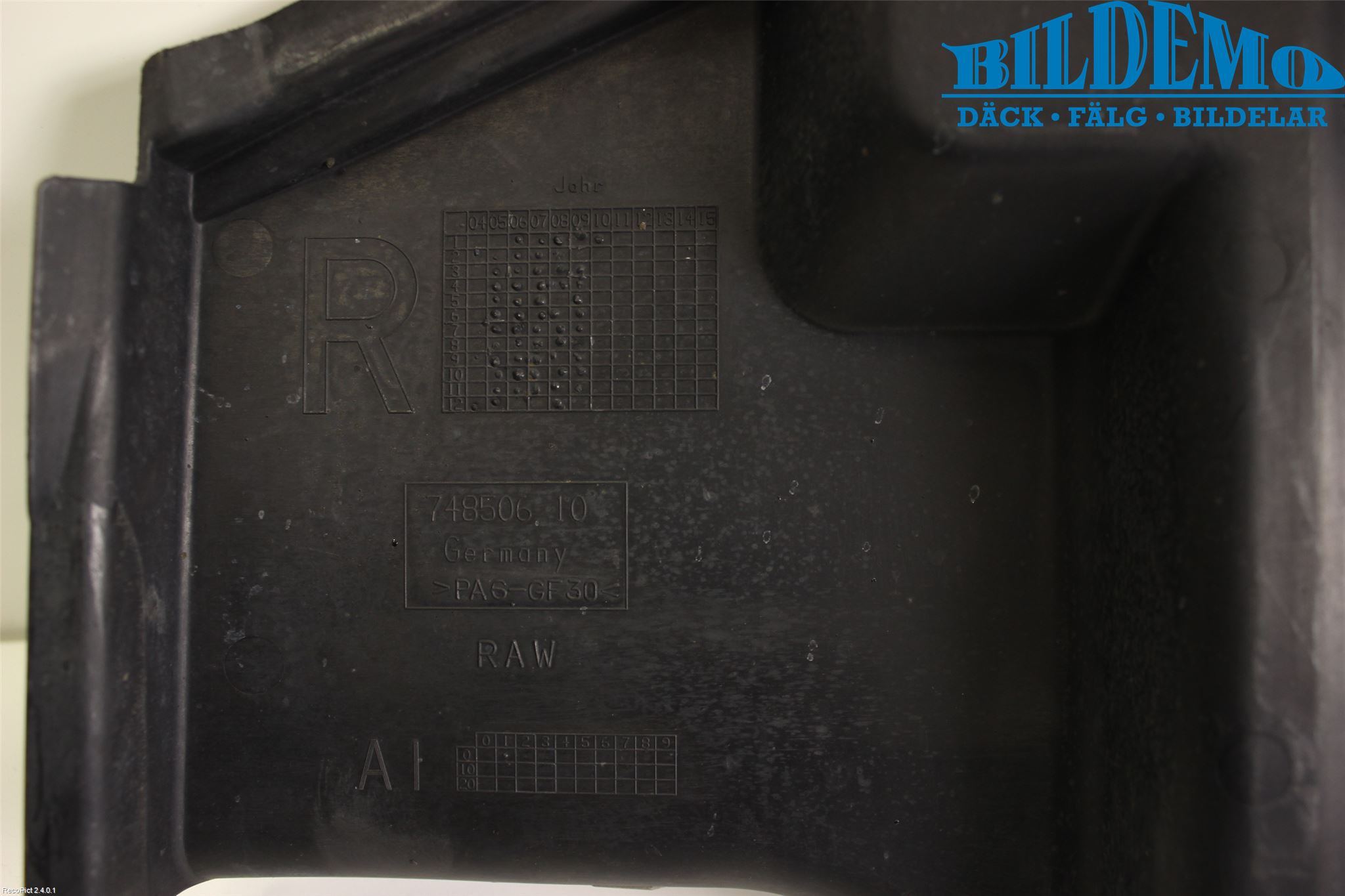 BMW 5 E60/61 Sed/Tou 02-10 Skärm Inner