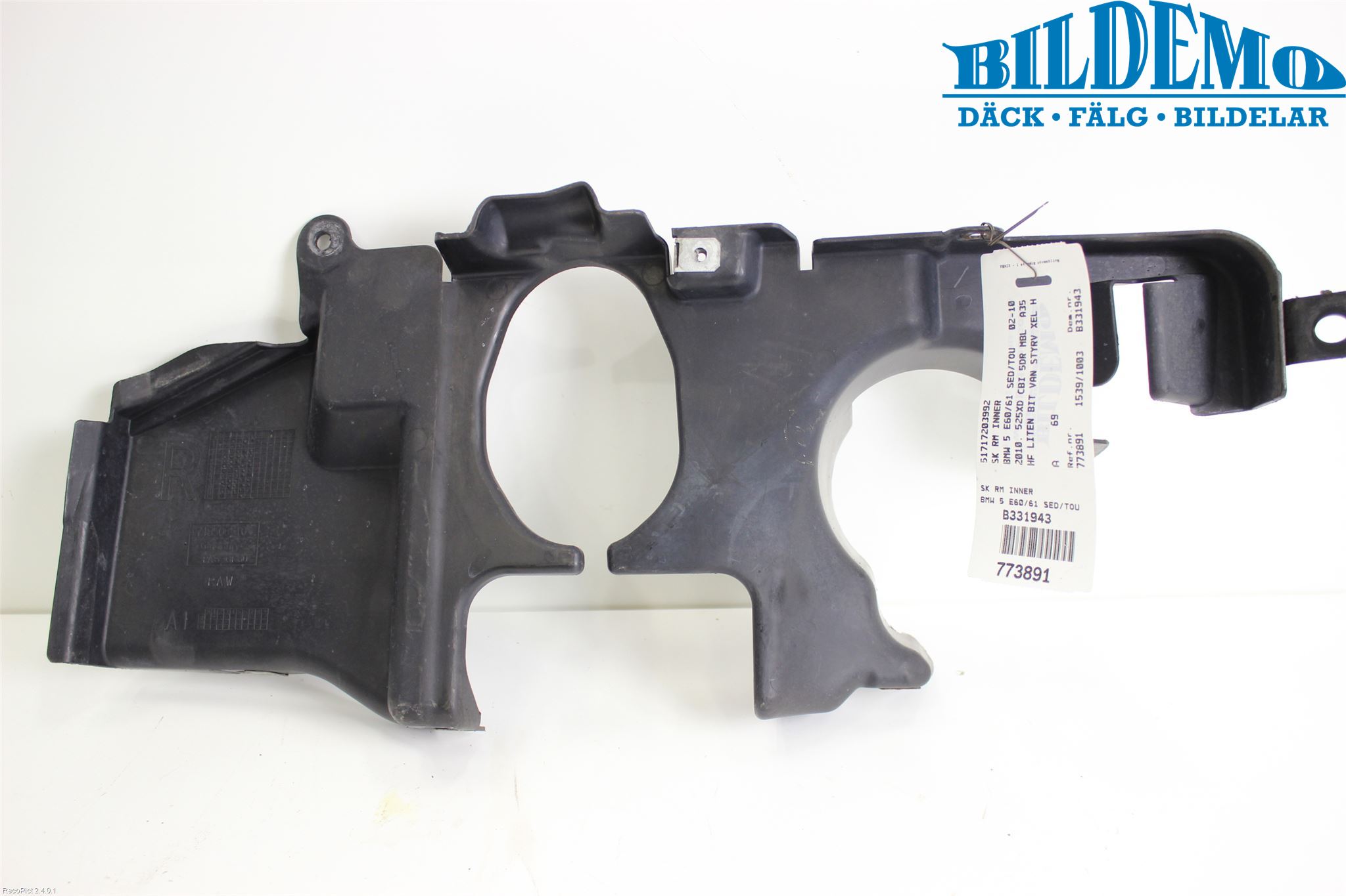 BMW 5 E60/61 Sed/Tou 02-10 Skärm Inner
