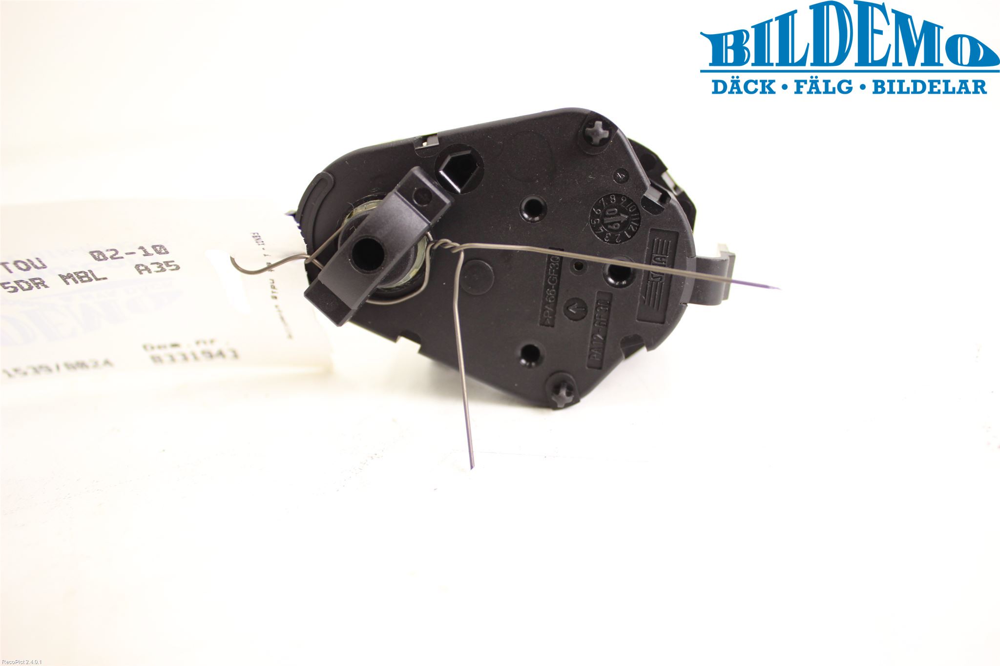 BMW 5 E60/61 Sed/Tou 02-10 Värme Reglermotor