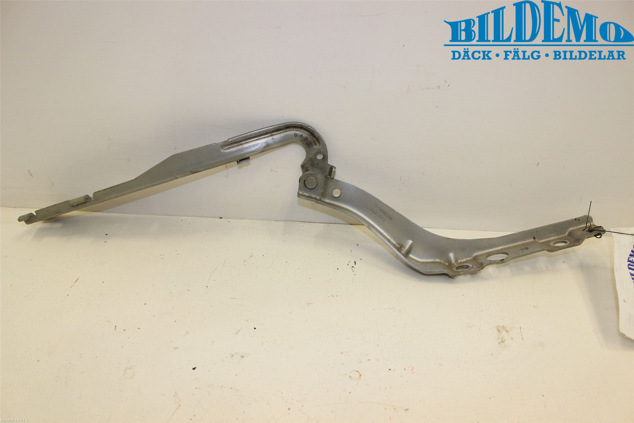 Peugeot 407 Huvgångjärn