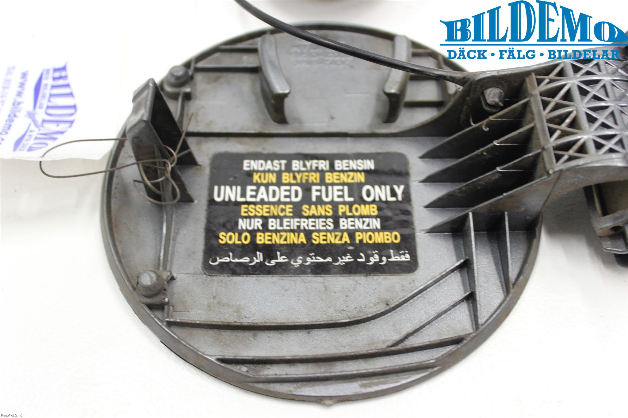 Hyundai GETZ Tanklucka